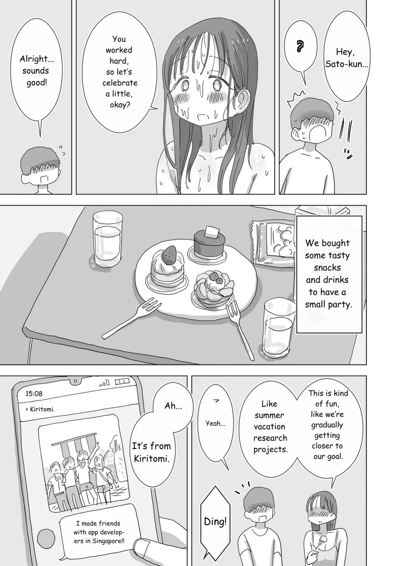 During summer break, I practiced internal urination for 28 days using my beloved Seo-san as a urinal.