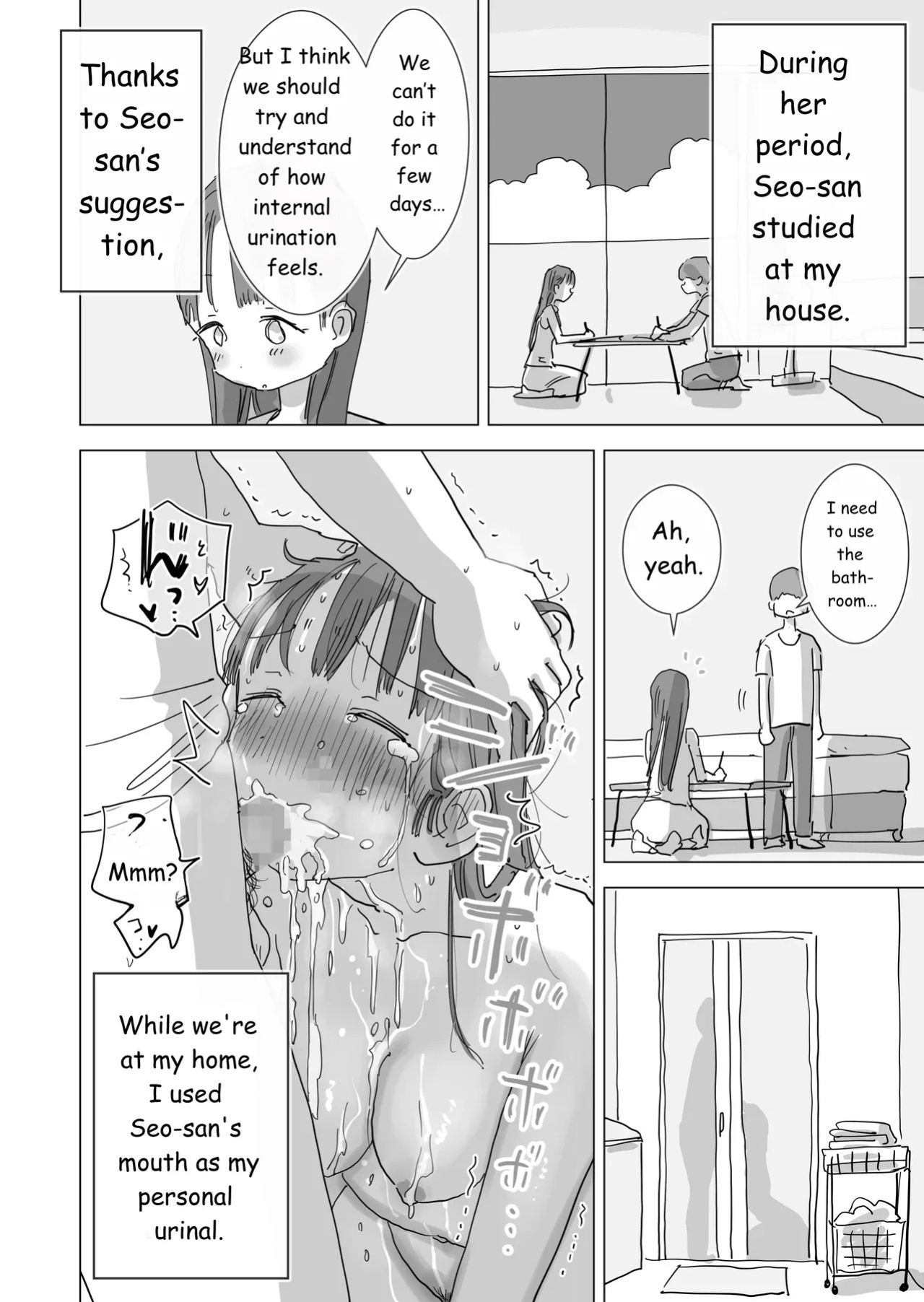 During summer break, I practiced internal urination for 28 days using my beloved Seo-san as a urinal.