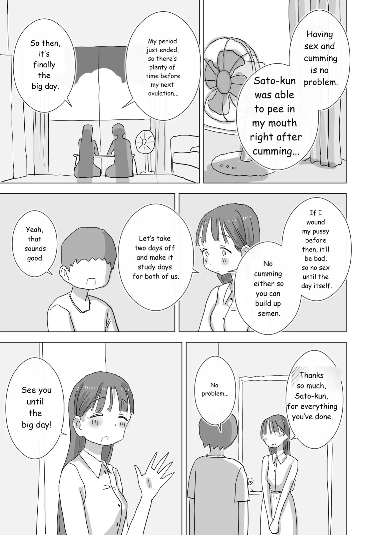 During summer break, I practiced internal urination for 28 days using my beloved Seo-san as a urinal.