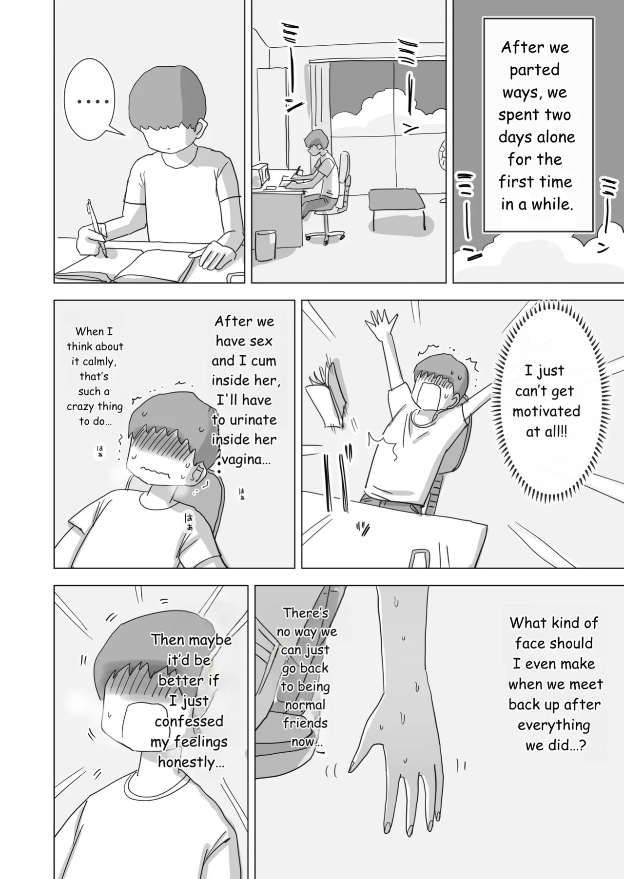 During summer break, I practiced internal urination for 28 days using my beloved Seo-san as a urinal.