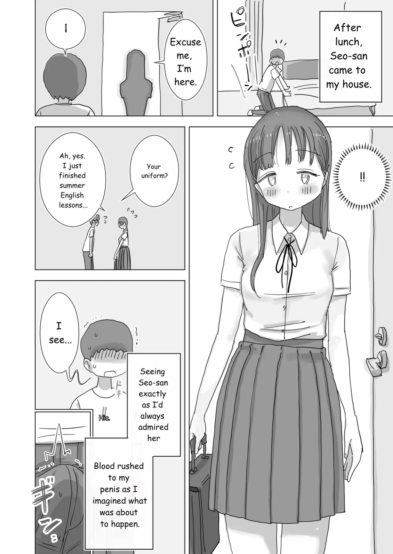 During summer break, I practiced internal urination for 28 days using my beloved Seo-san as a urinal.