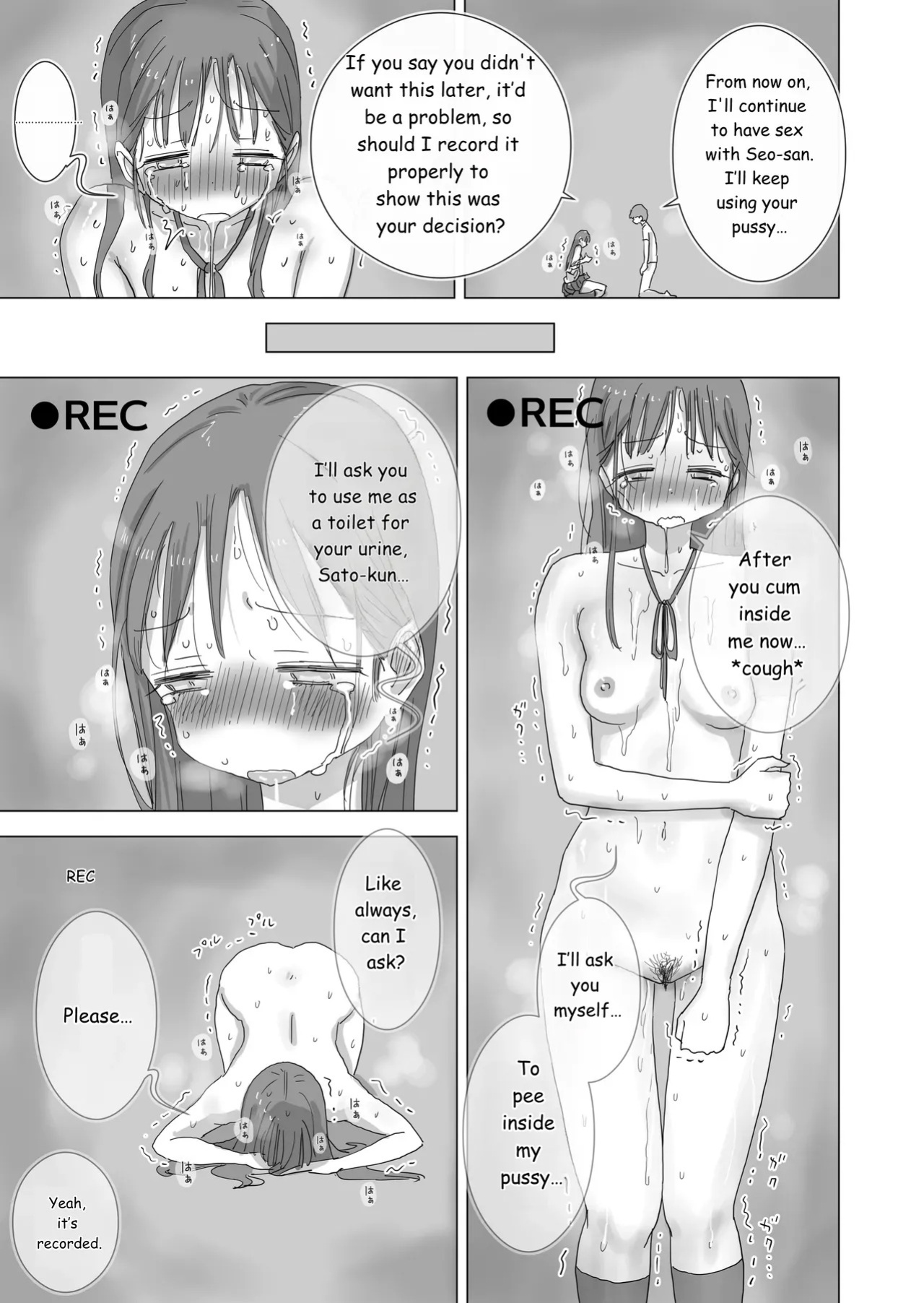During summer break, I practiced internal urination for 28 days using my beloved Seo-san as a urinal.