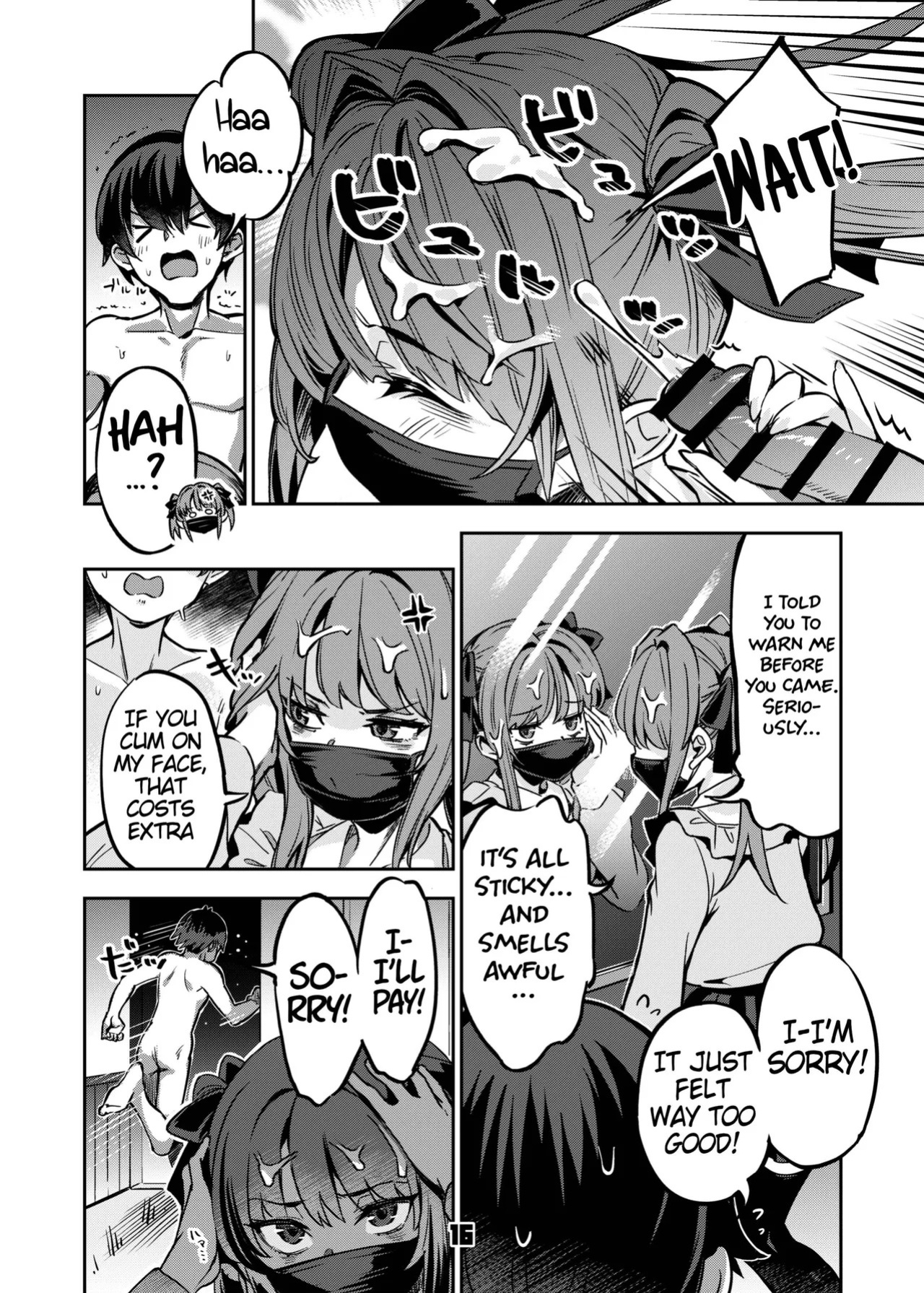 [Zombie to Yukaina Nakamatachi (Super Zombie)] P-katsu Joshi Maita Sono Baai Episode 2 [English] [Digital]