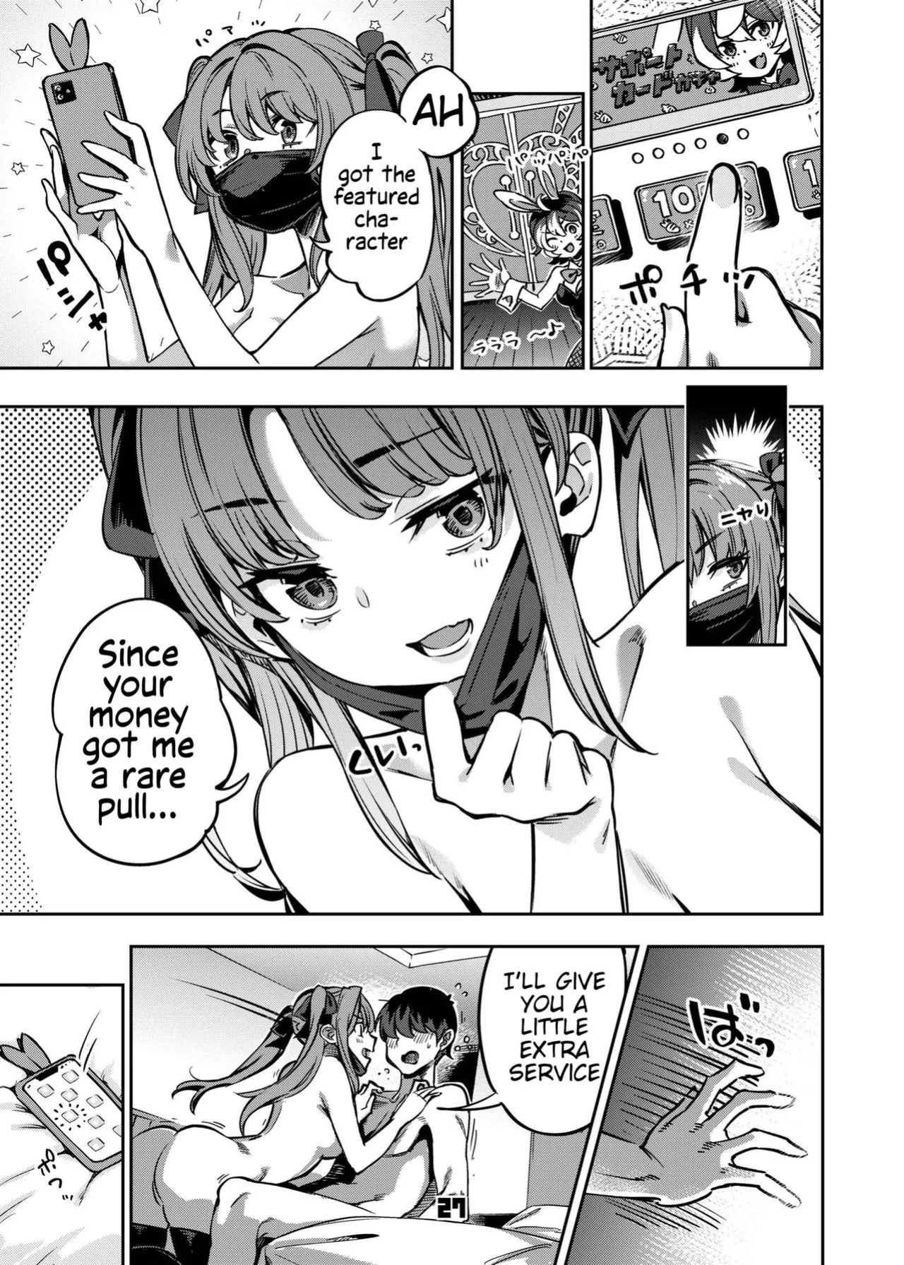 [Zombie to Yukaina Nakamatachi (Super Zombie)] P-katsu Joshi Maita Sono Baai Episode 2 [English] [Digital]