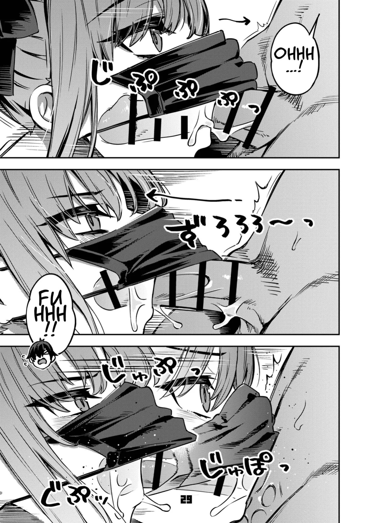 [Zombie to Yukaina Nakamatachi (Super Zombie)] P-katsu Joshi Maita Sono Baai Episode 2 [English] [Digital]