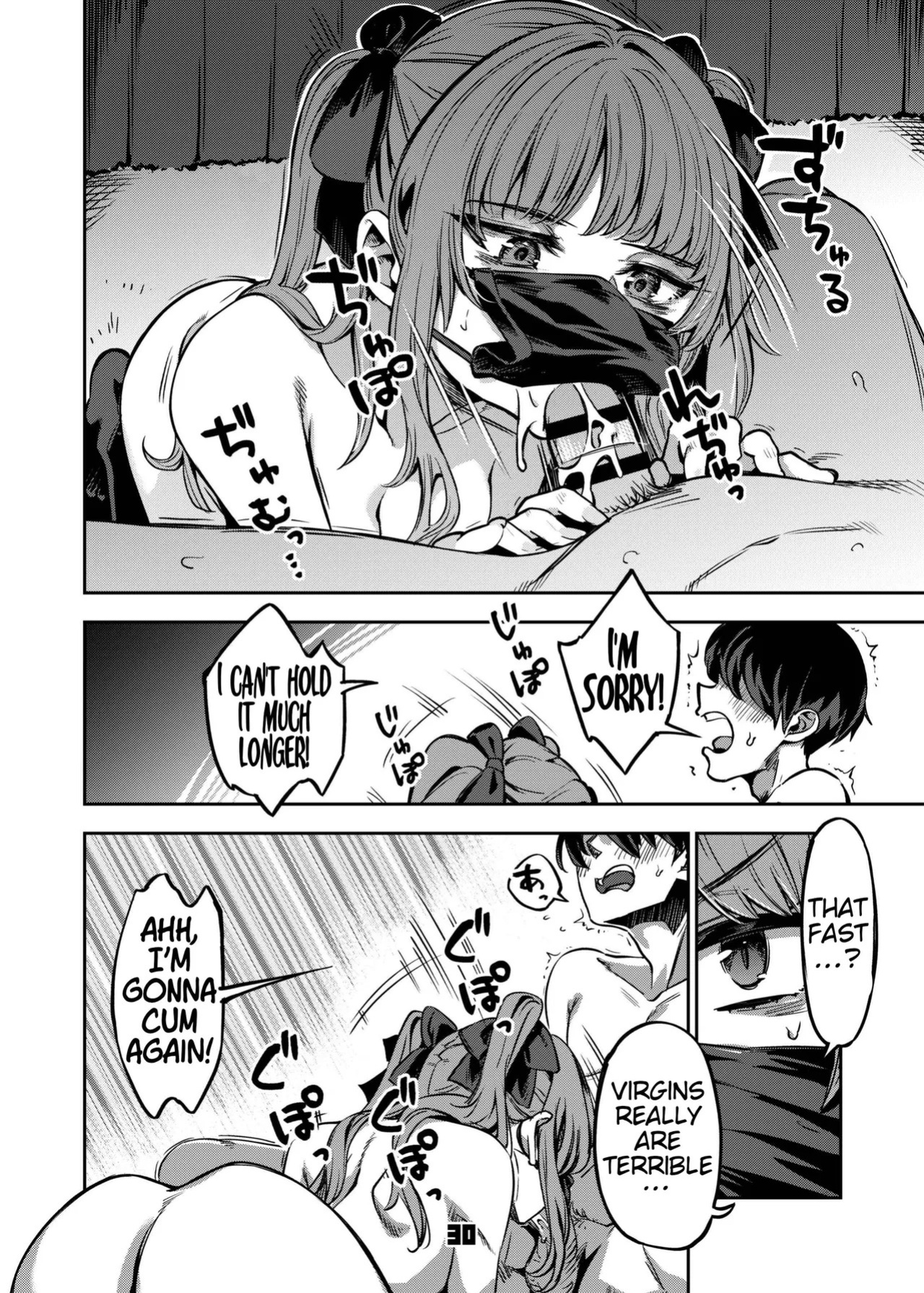 [Zombie to Yukaina Nakamatachi (Super Zombie)] P-katsu Joshi Maita Sono Baai Episode 2 [English] [Digital]