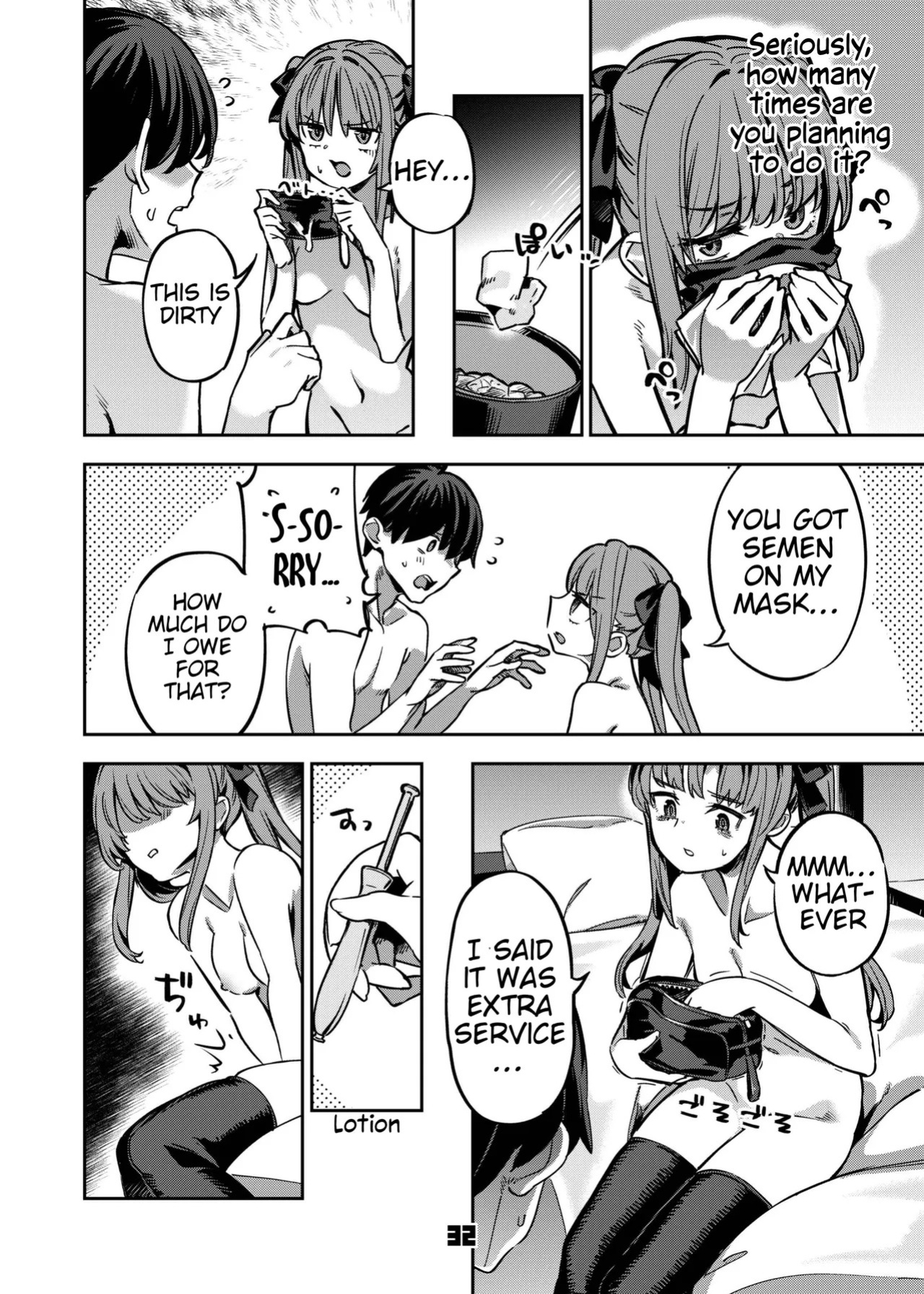 [Zombie to Yukaina Nakamatachi (Super Zombie)] P-katsu Joshi Maita Sono Baai Episode 2 [English] [Digital]
