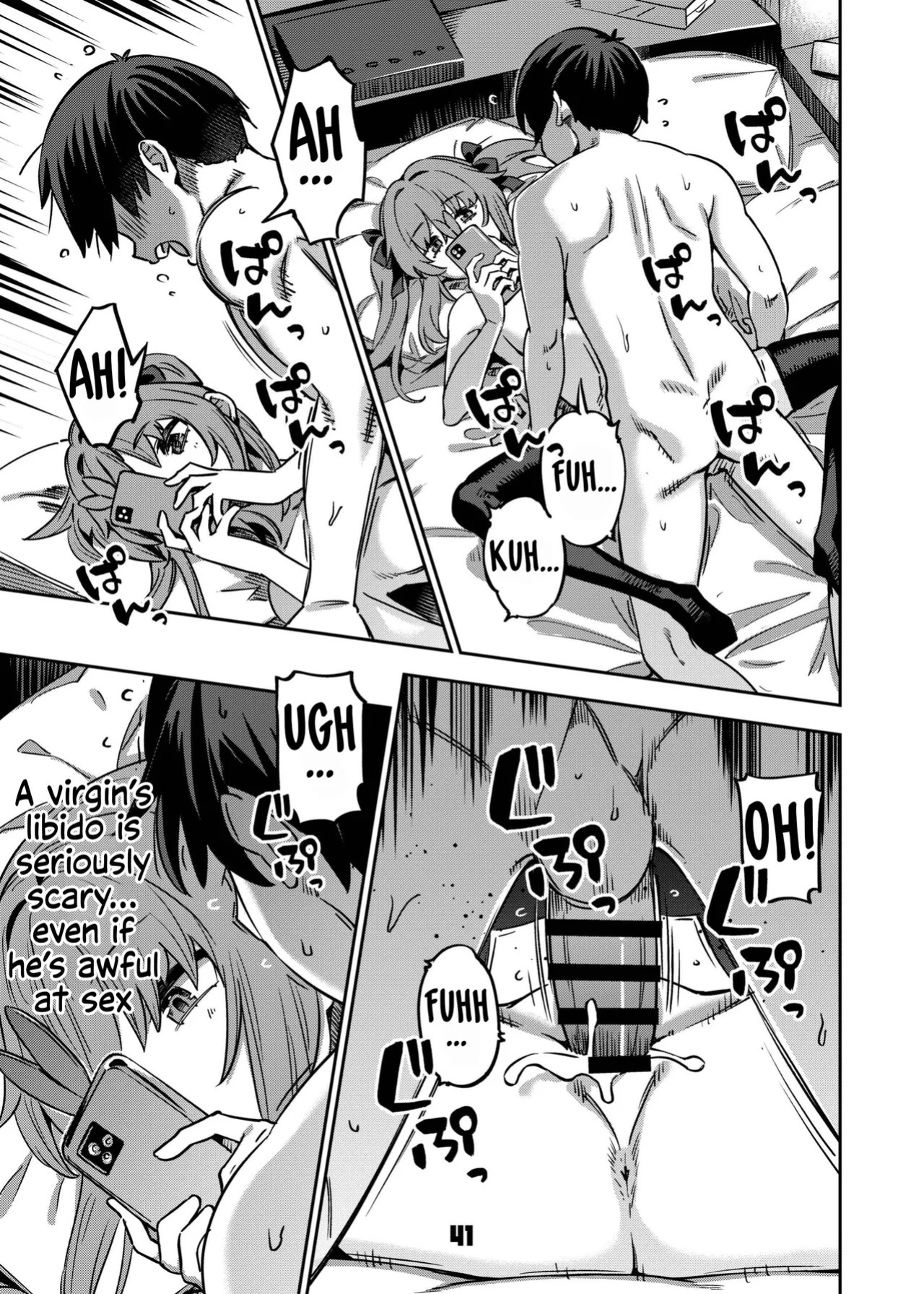 [Zombie to Yukaina Nakamatachi (Super Zombie)] P-katsu Joshi Maita Sono Baai Episode 2 [English] [Digital]