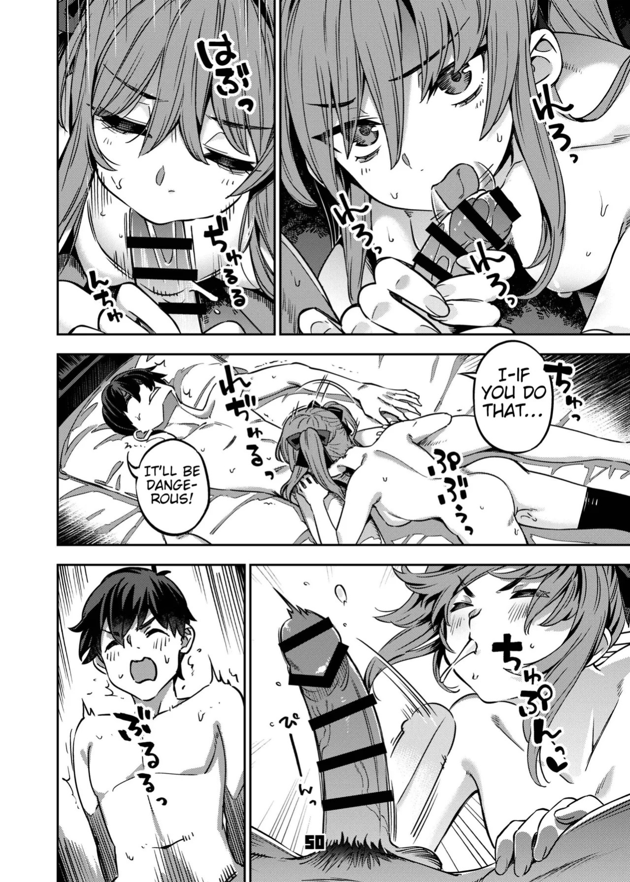[Zombie to Yukaina Nakamatachi (Super Zombie)] P-katsu Joshi Maita Sono Baai Episode 2 [English] [Digital]