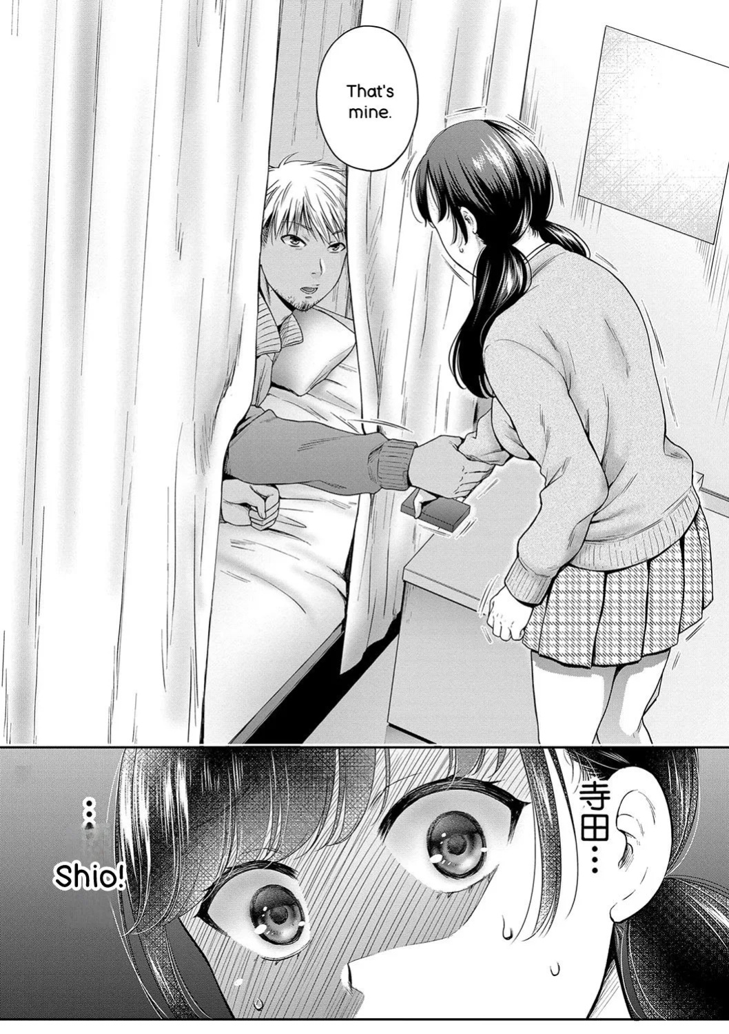 [Harusawa] Henyou Suru Oyako Etsuraku ni Mezameru Karada, Yokubou ni Ochiru Kokoro [Digital] [ENGLISH]