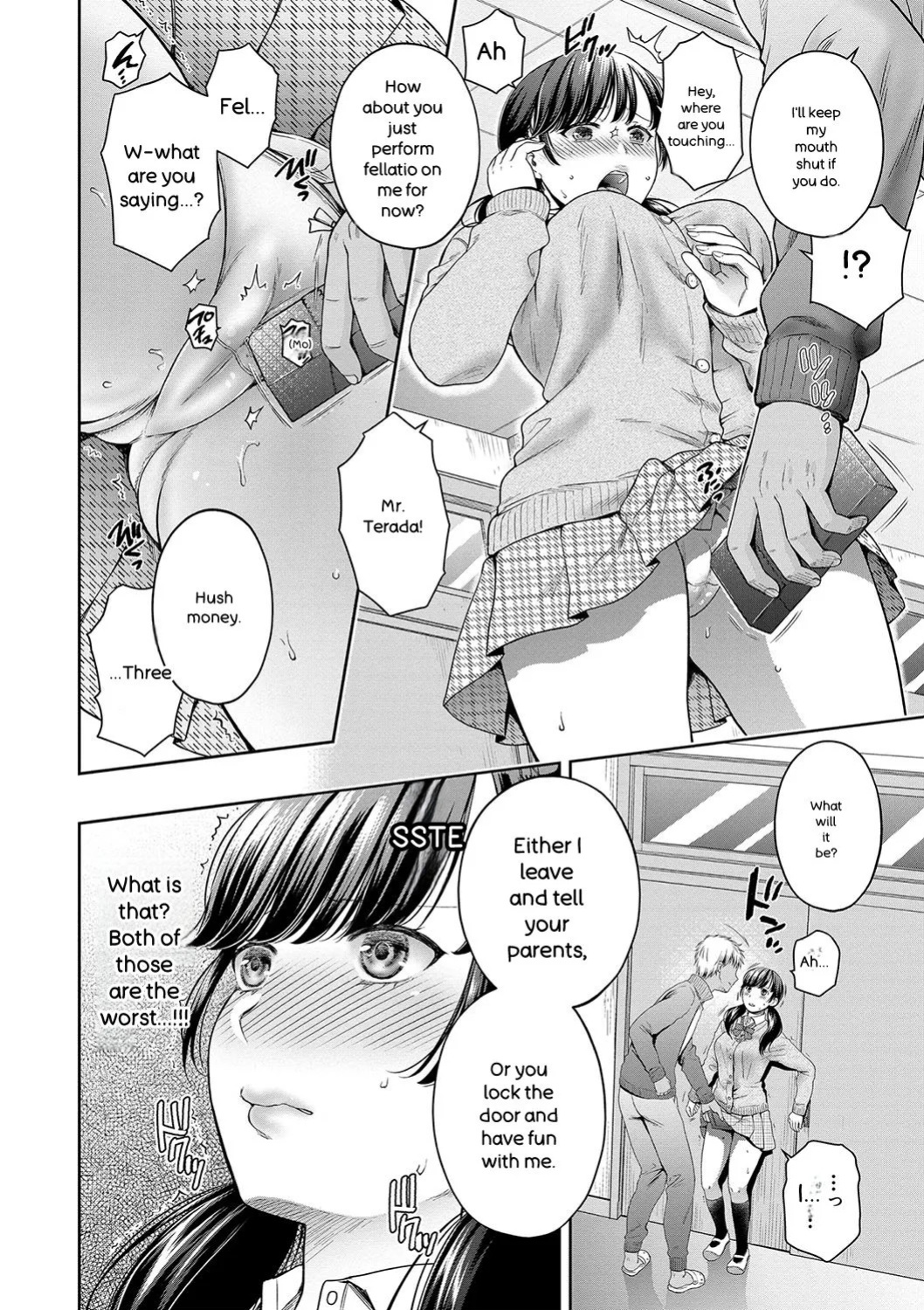 [Harusawa] Henyou Suru Oyako Etsuraku ni Mezameru Karada, Yokubou ni Ochiru Kokoro [Digital] [ENGLISH]