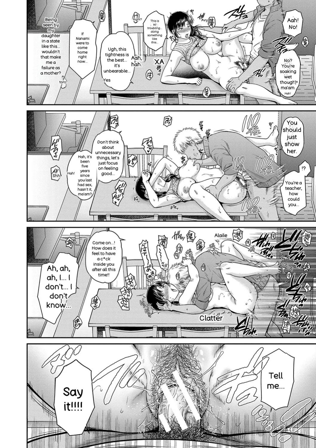 [Harusawa] Henyou Suru Oyako Etsuraku ni Mezameru Karada, Yokubou ni Ochiru Kokoro [Digital] [ENGLISH]