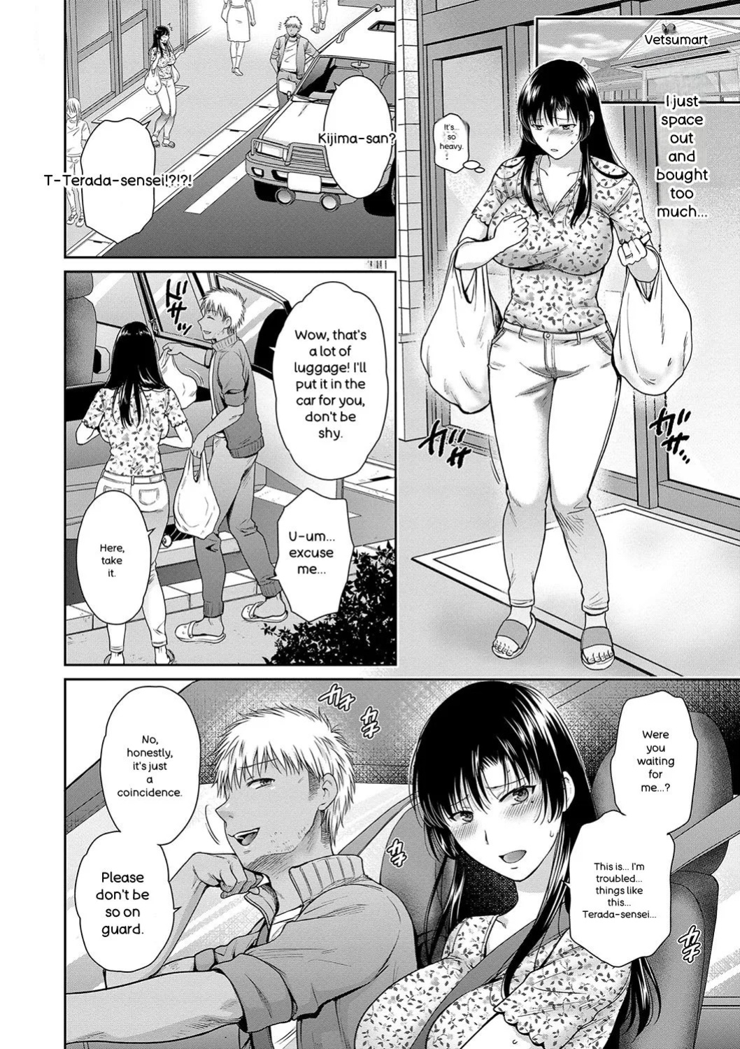 [Harusawa] Henyou Suru Oyako Etsuraku ni Mezameru Karada, Yokubou ni Ochiru Kokoro [Digital] [ENGLISH]