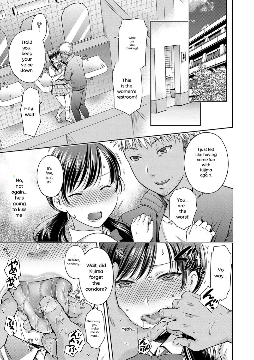 [Harusawa] Henyou Suru Oyako Etsuraku ni Mezameru Karada, Yokubou ni Ochiru Kokoro [Digital] [ENGLISH]