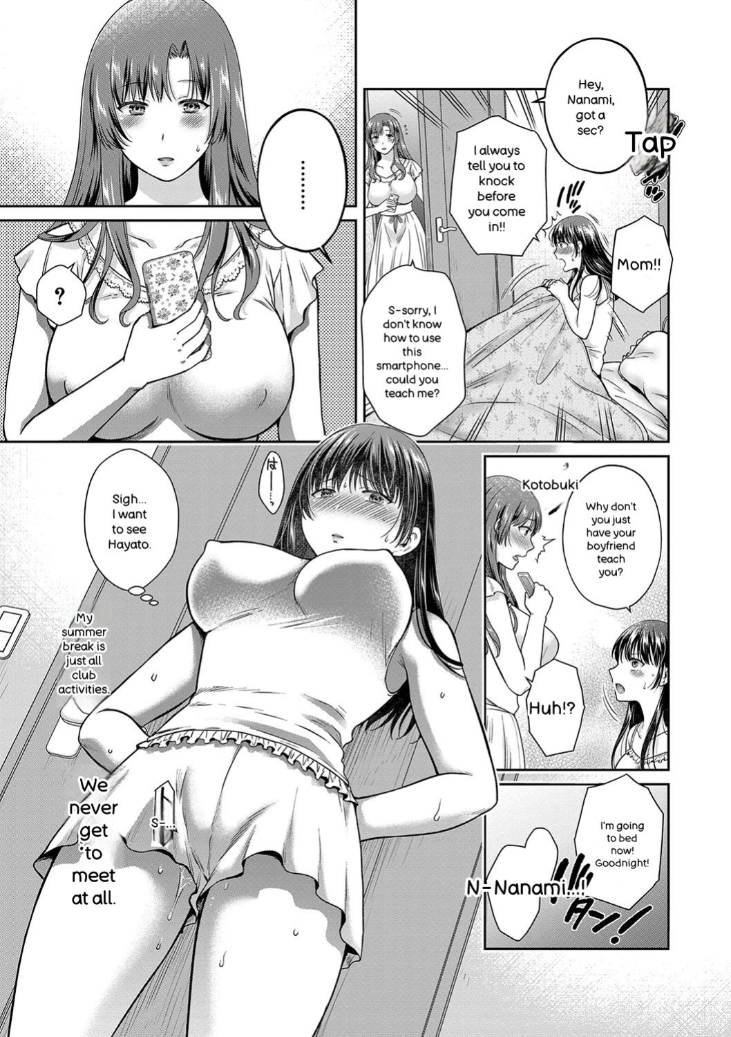 [Harusawa] Henyou Suru Oyako Etsuraku ni Mezameru Karada, Yokubou ni Ochiru Kokoro [Digital] [ENGLISH]
