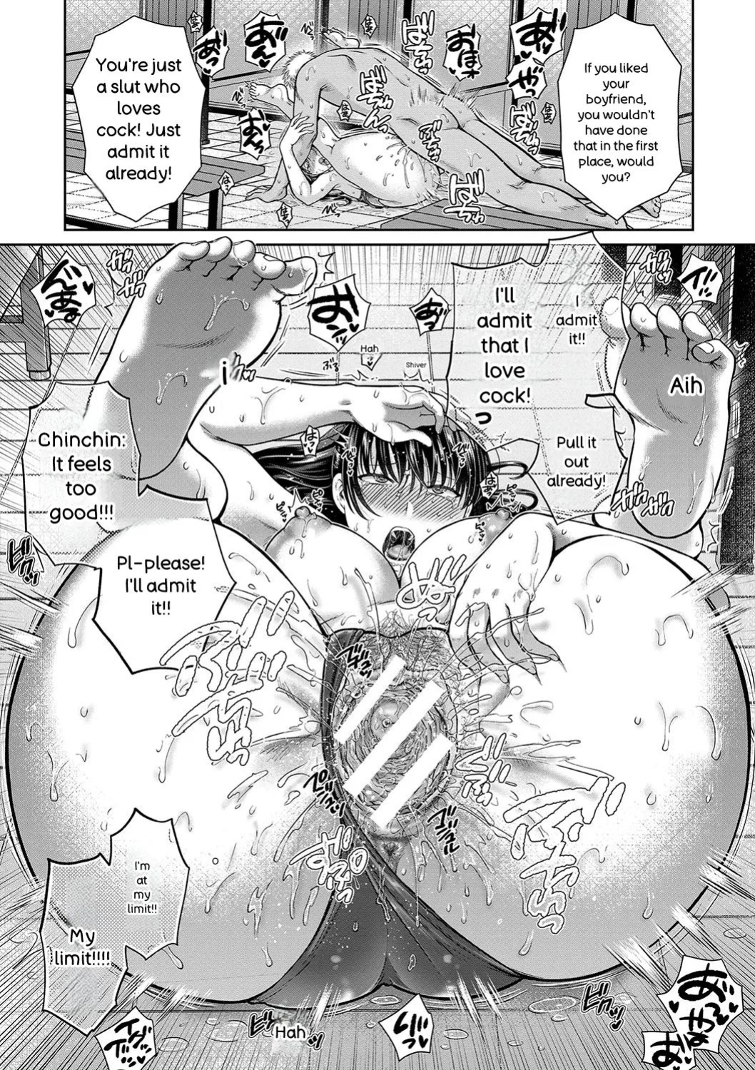 [Harusawa] Henyou Suru Oyako Etsuraku ni Mezameru Karada, Yokubou ni Ochiru Kokoro [Digital] [ENGLISH]