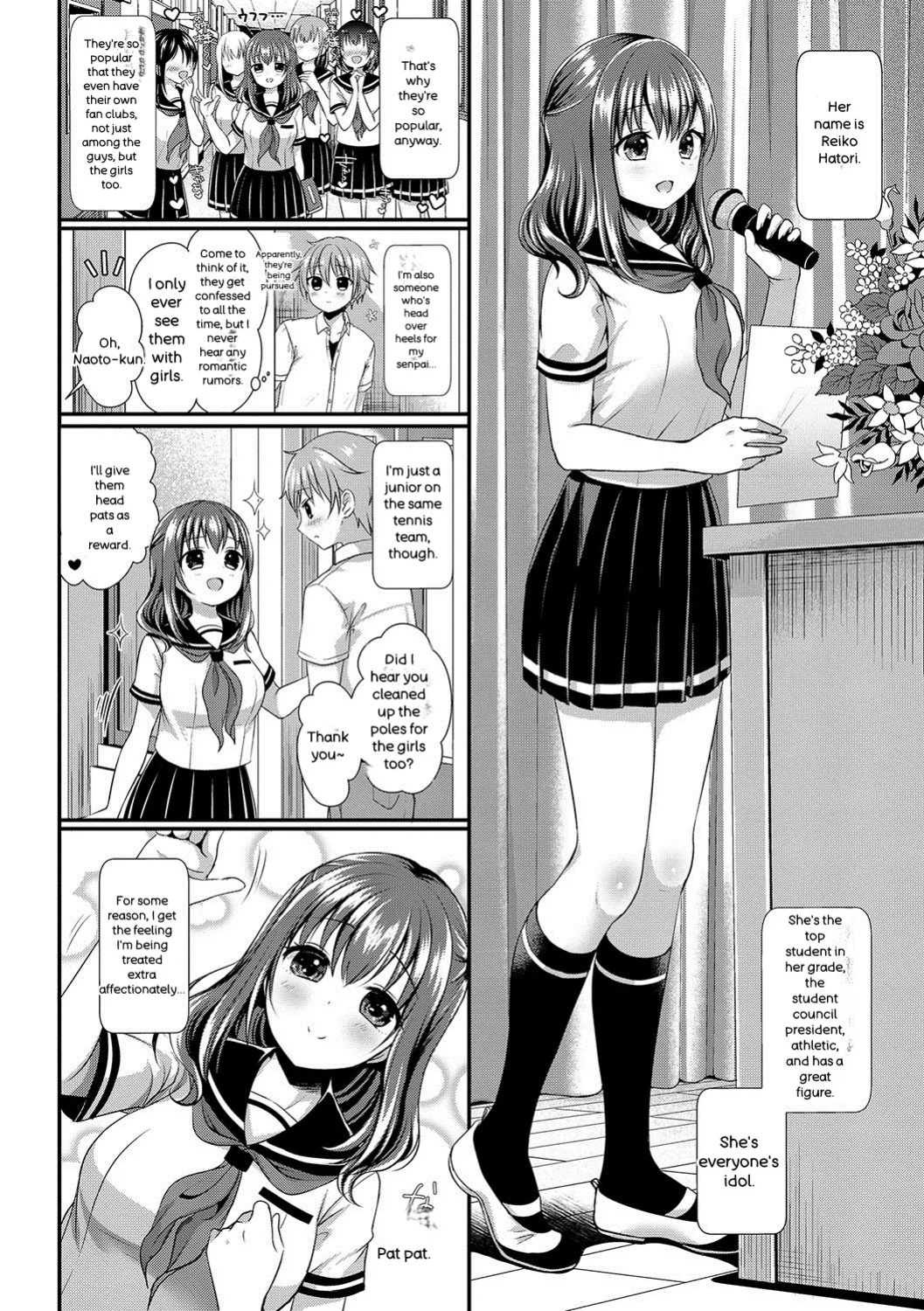 [Menoko] Strange Girl + Anecon + Eikatsu! ~Eikyuu Shuushoku Katsudou~ + Kurumi no Himitsu [Digital] [ENGLISH]