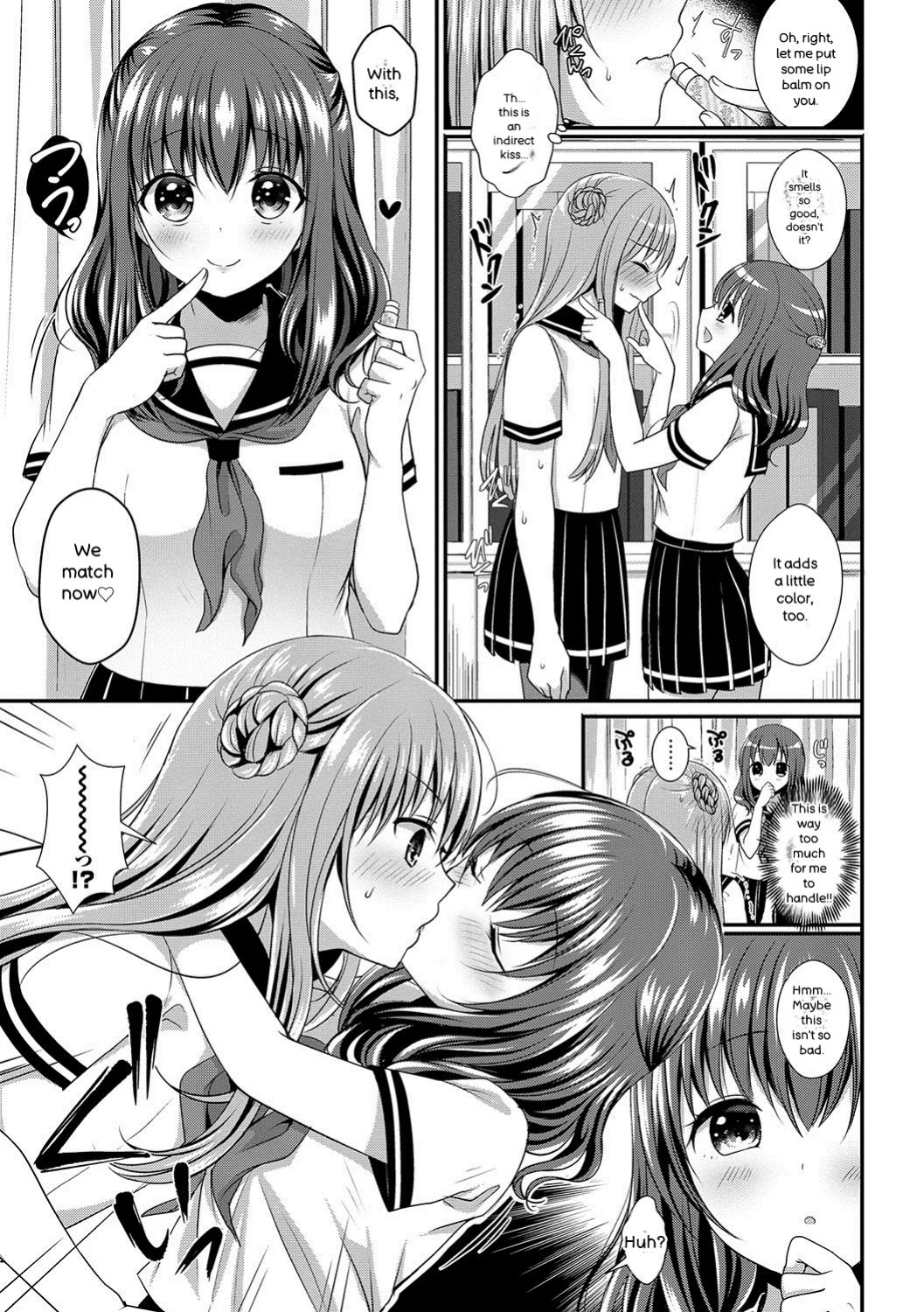 [Menoko] Strange Girl + Anecon + Eikatsu! ~Eikyuu Shuushoku Katsudou~ + Kurumi no Himitsu [Digital] [ENGLISH]