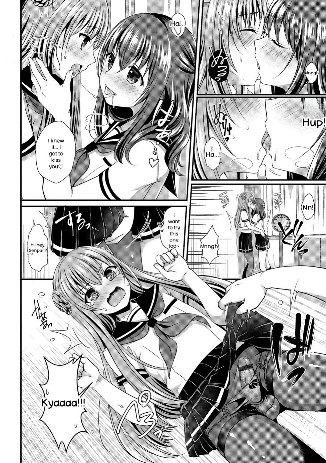 [Menoko] Strange Girl + Anecon + Eikatsu! ~Eikyuu Shuushoku Katsudou~ + Kurumi no Himitsu [Digital] [ENGLISH]