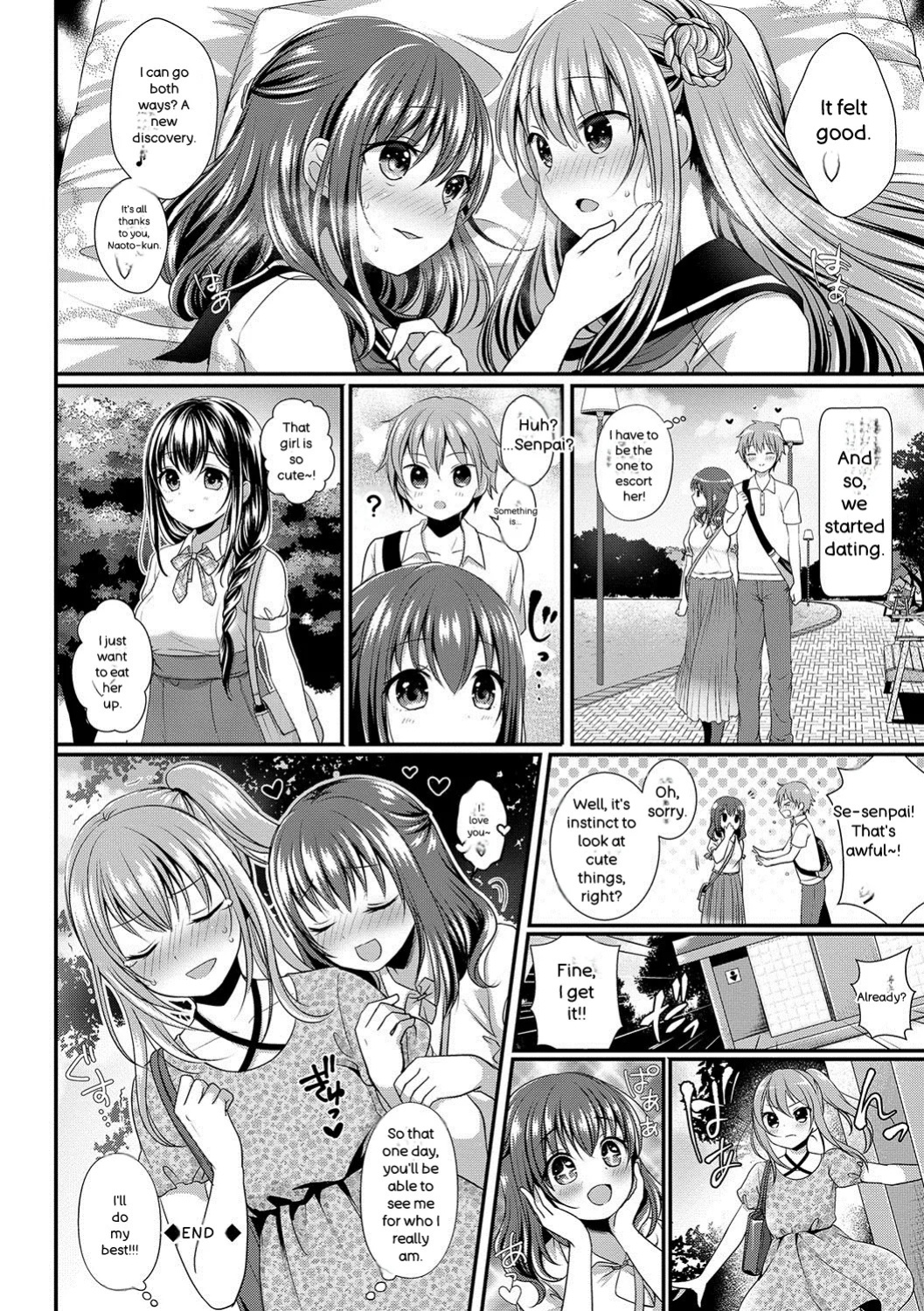 [Menoko] Strange Girl + Anecon + Eikatsu! ~Eikyuu Shuushoku Katsudou~ + Kurumi no Himitsu [Digital] [ENGLISH]