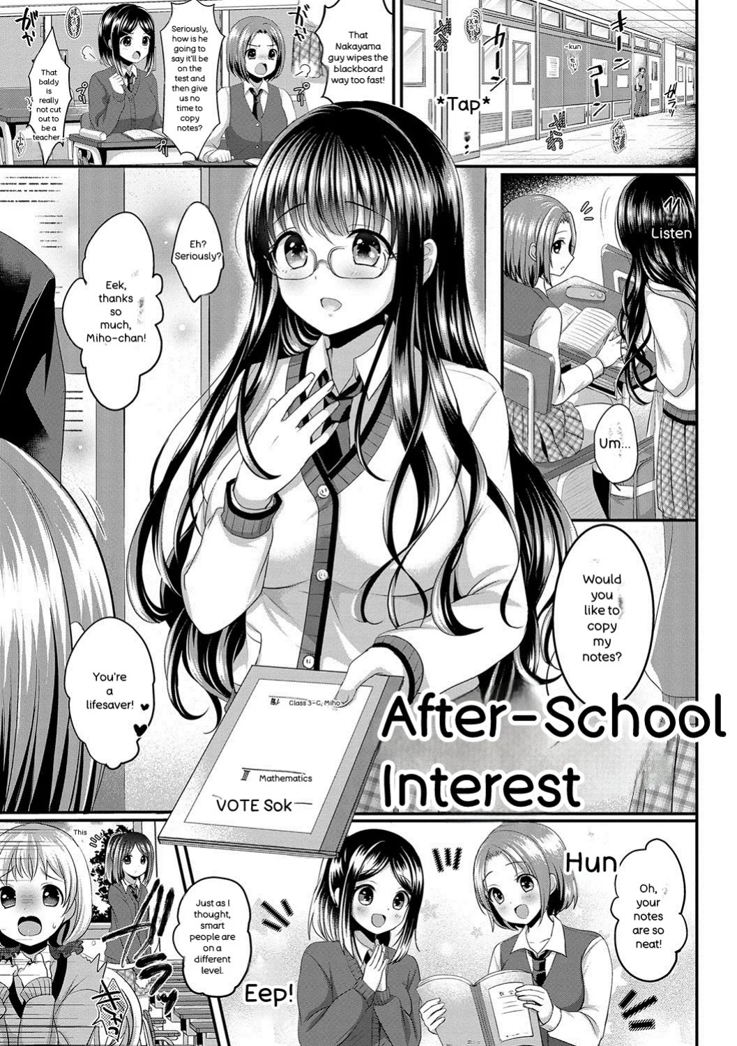 [Menoko] Strange Girl + Anecon + Eikatsu! ~Eikyuu Shuushoku Katsudou~ + Kurumi no Himitsu [Digital] [ENGLISH]