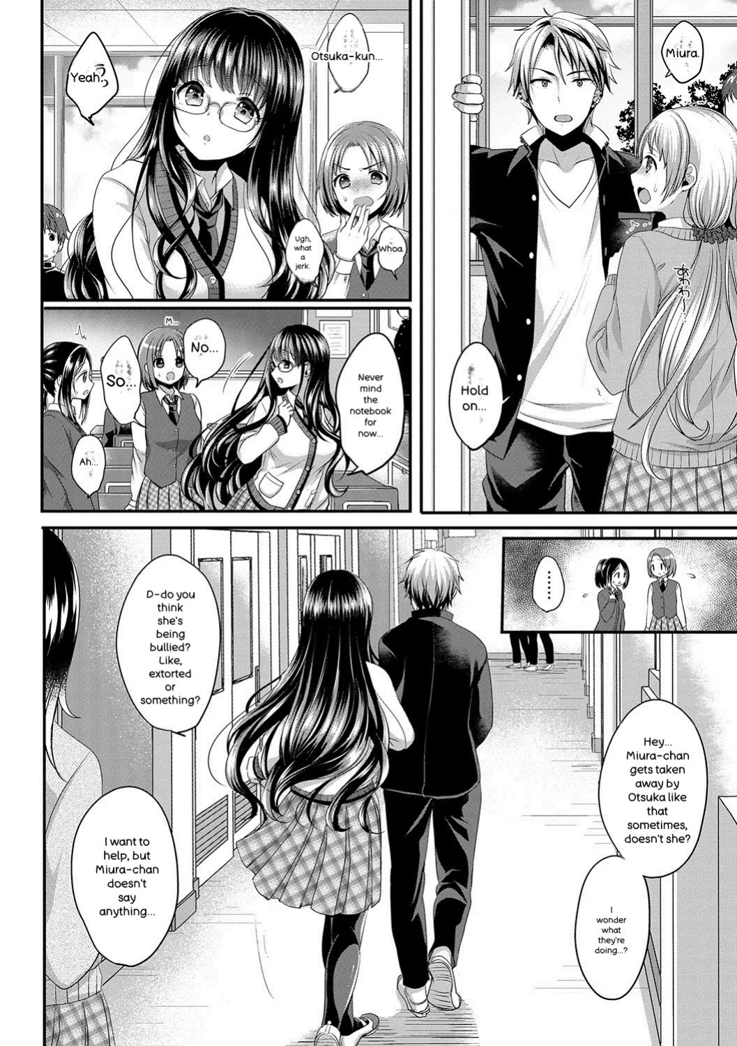 [Menoko] Strange Girl + Anecon + Eikatsu! ~Eikyuu Shuushoku Katsudou~ + Kurumi no Himitsu [Digital] [ENGLISH]