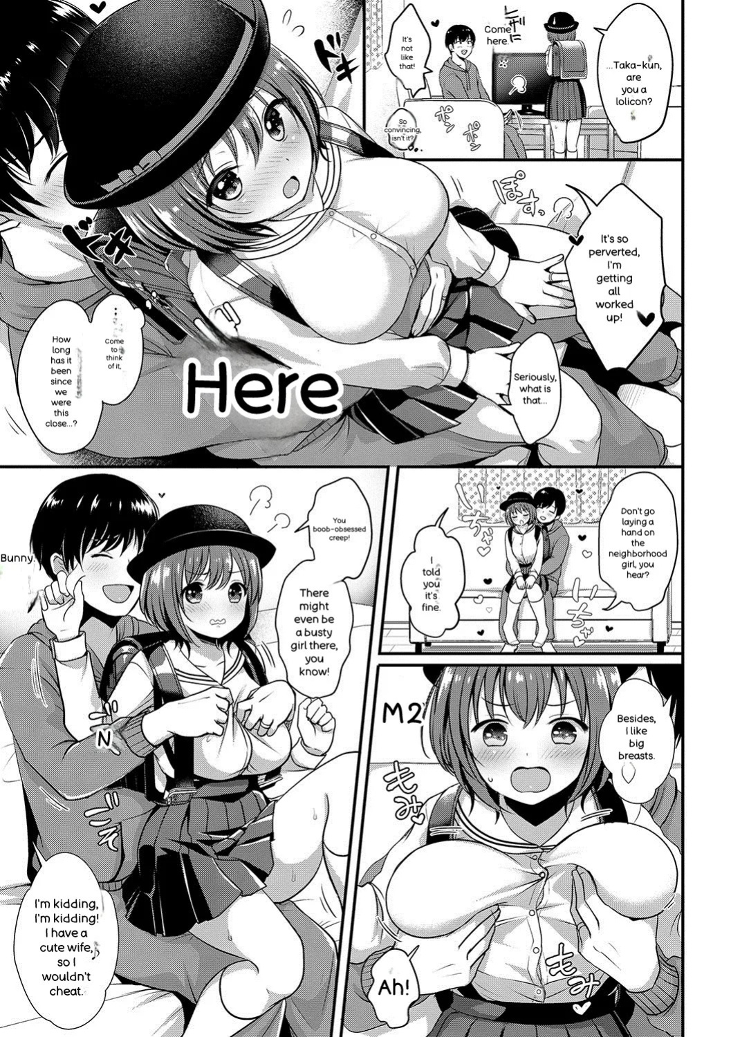 [Menoko] Strange Girl + Anecon + Eikatsu! ~Eikyuu Shuushoku Katsudou~ + Kurumi no Himitsu [Digital] [ENGLISH]
