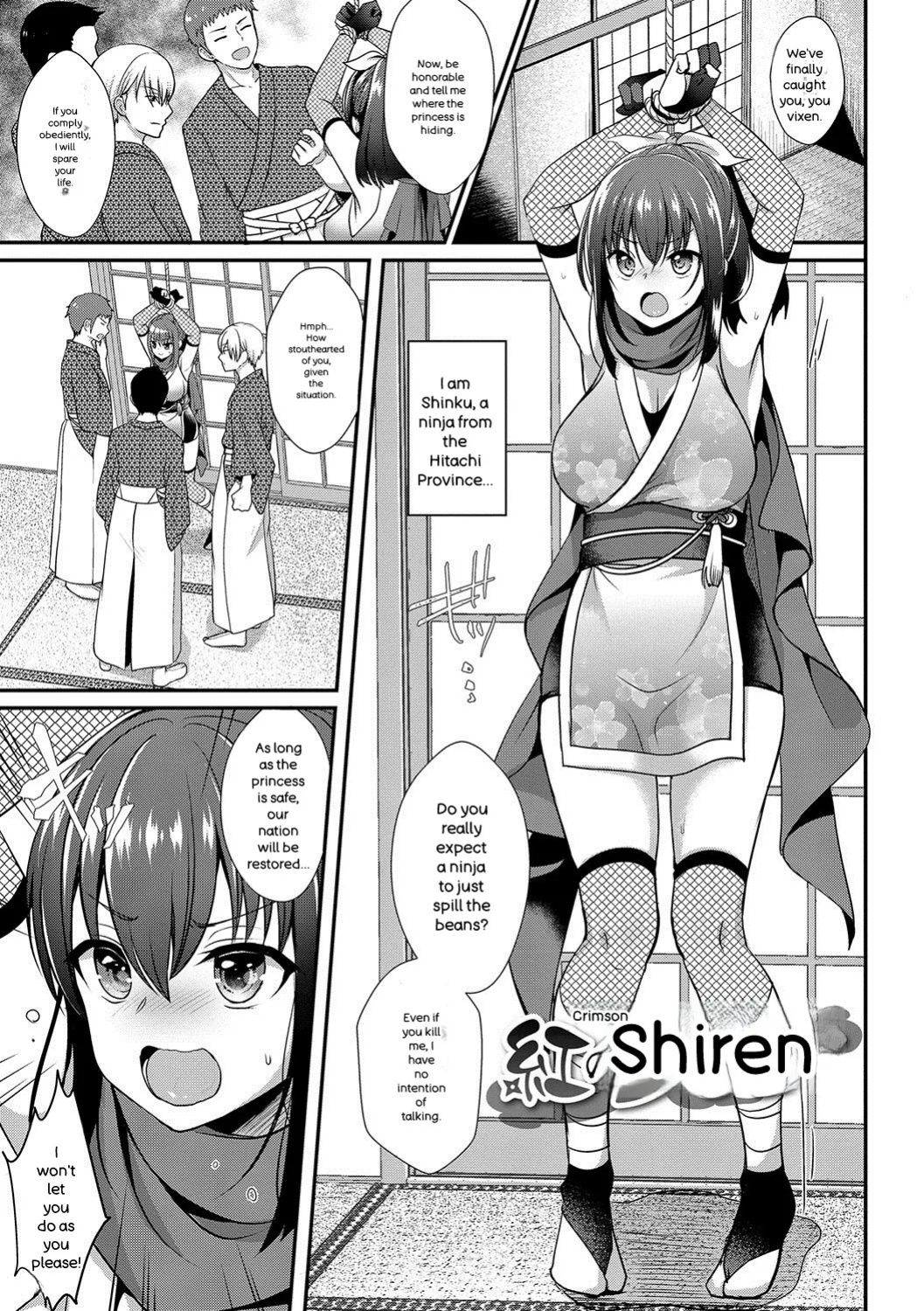 [Menoko] Strange Girl + Anecon + Eikatsu! ~Eikyuu Shuushoku Katsudou~ + Kurumi no Himitsu [Digital] [ENGLISH]