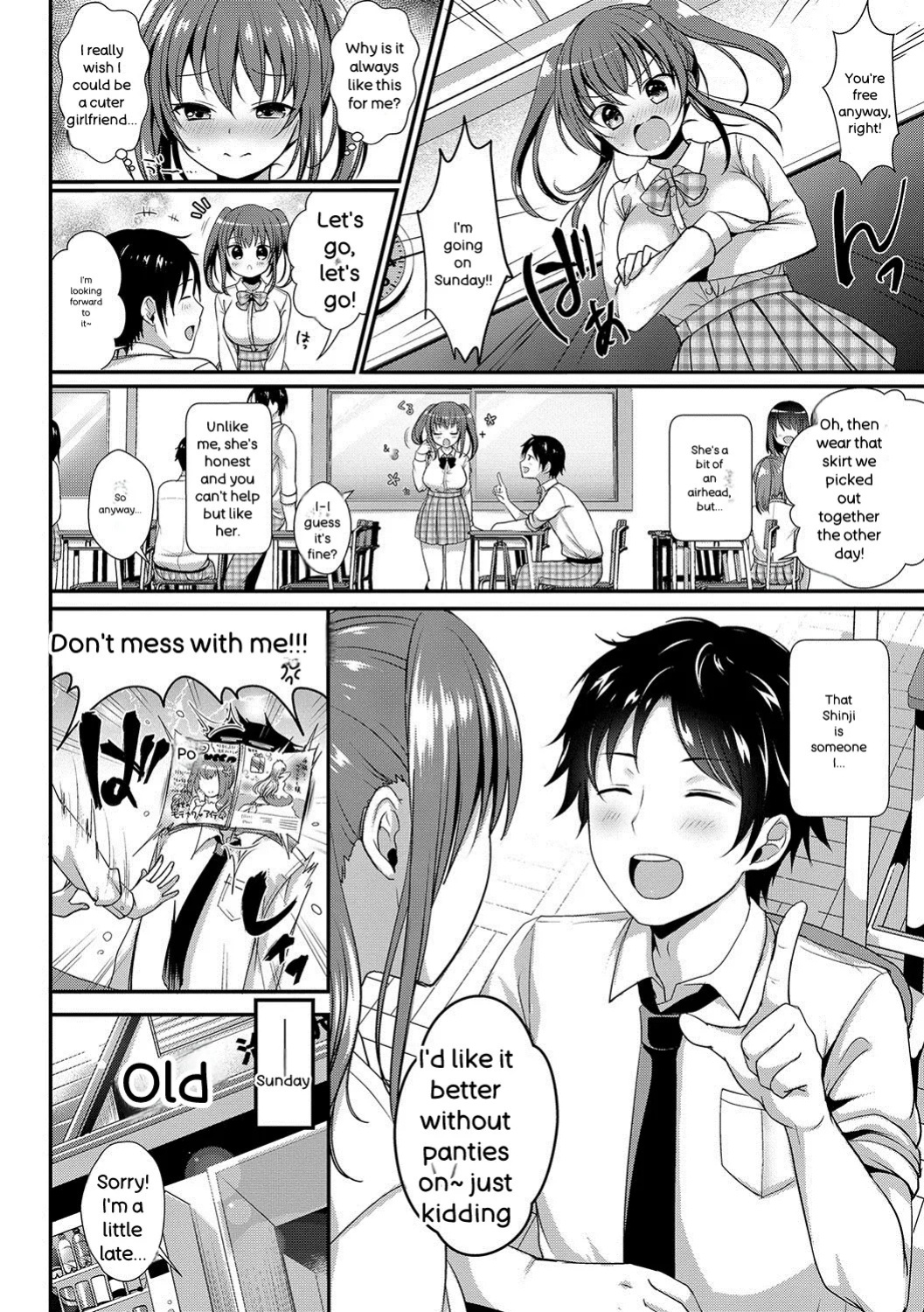 [Menoko] Strange Girl + Anecon + Eikatsu! ~Eikyuu Shuushoku Katsudou~ + Kurumi no Himitsu [Digital] [ENGLISH]