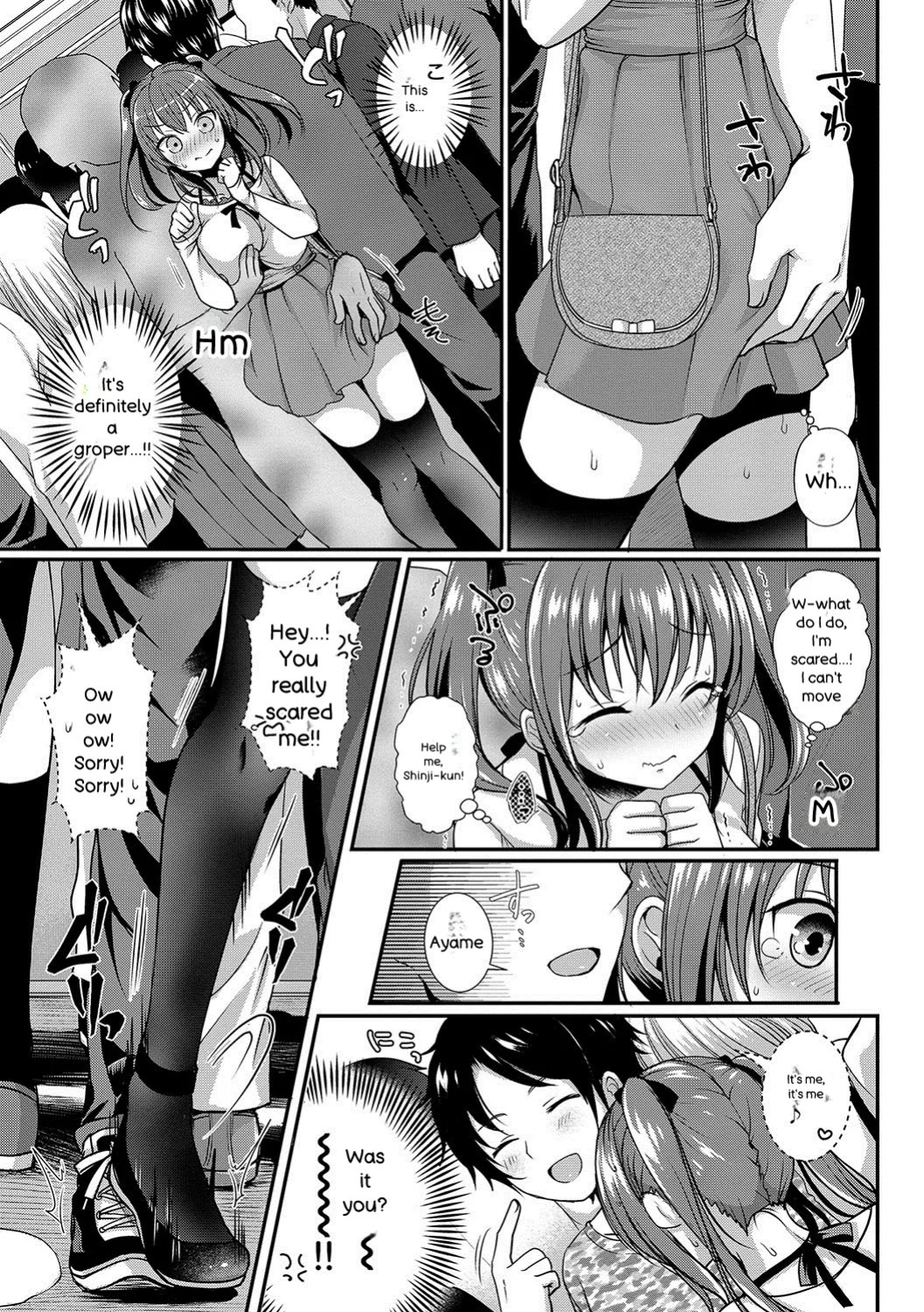 [Menoko] Strange Girl + Anecon + Eikatsu! ~Eikyuu Shuushoku Katsudou~ + Kurumi no Himitsu [Digital] [ENGLISH]