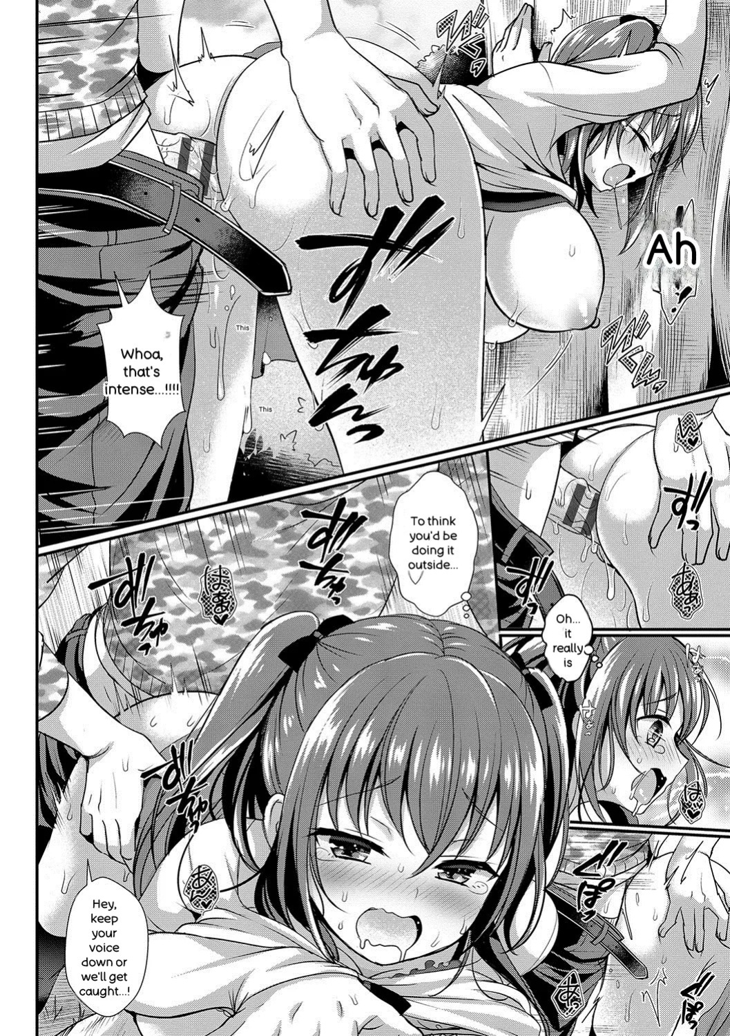 [Menoko] Strange Girl + Anecon + Eikatsu! ~Eikyuu Shuushoku Katsudou~ + Kurumi no Himitsu [Digital] [ENGLISH]