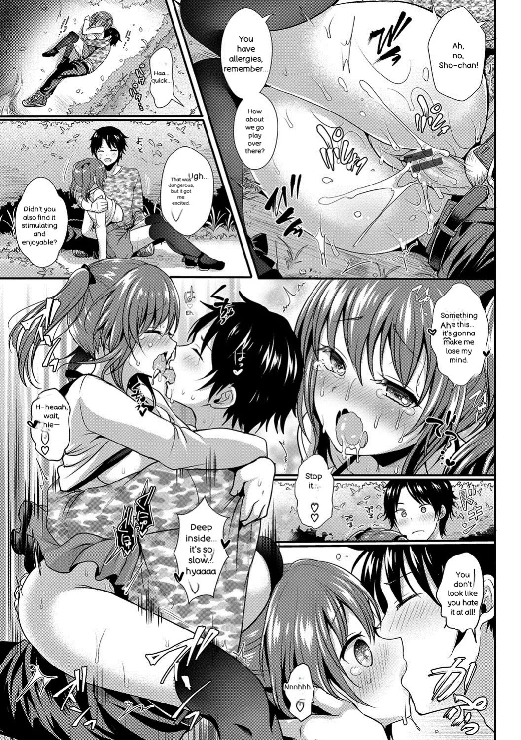 [Menoko] Strange Girl + Anecon + Eikatsu! ~Eikyuu Shuushoku Katsudou~ + Kurumi no Himitsu [Digital] [ENGLISH]