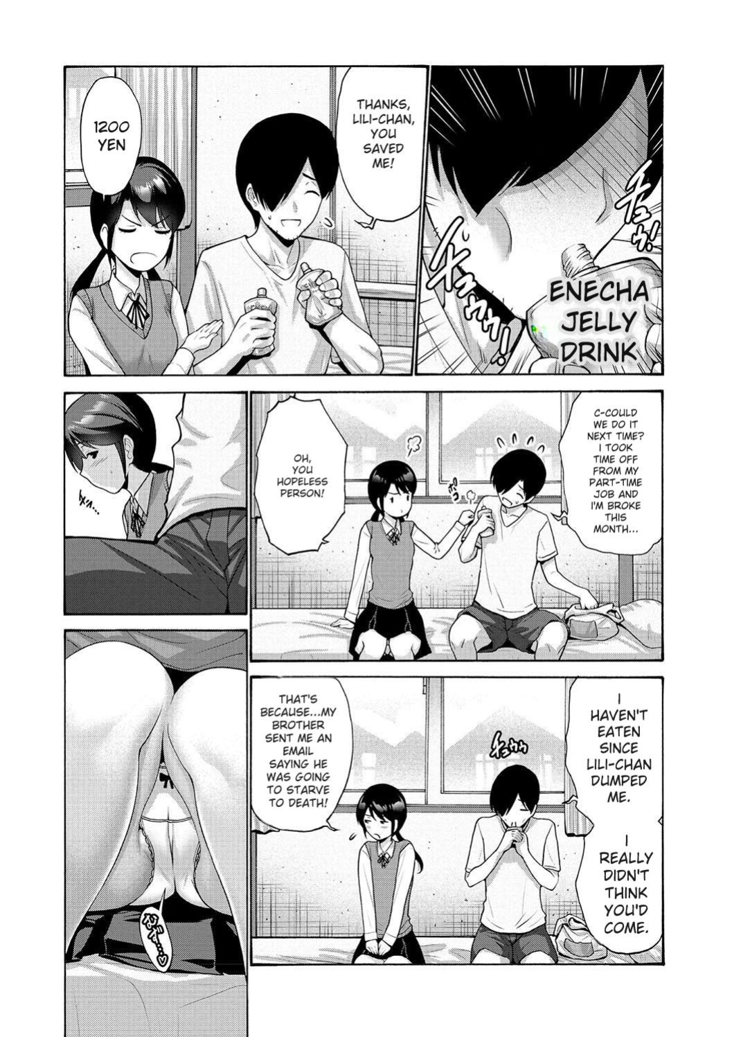 [Nishikawa Kou] Imouto Meikko Hatsujou-chuu [Digital] [ENGLISH]
