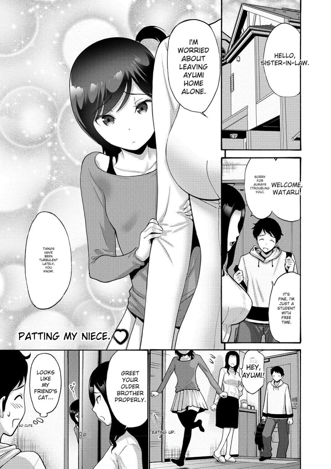 [Nishikawa Kou] Imouto Meikko Hatsujou-chuu [Digital] [ENGLISH]