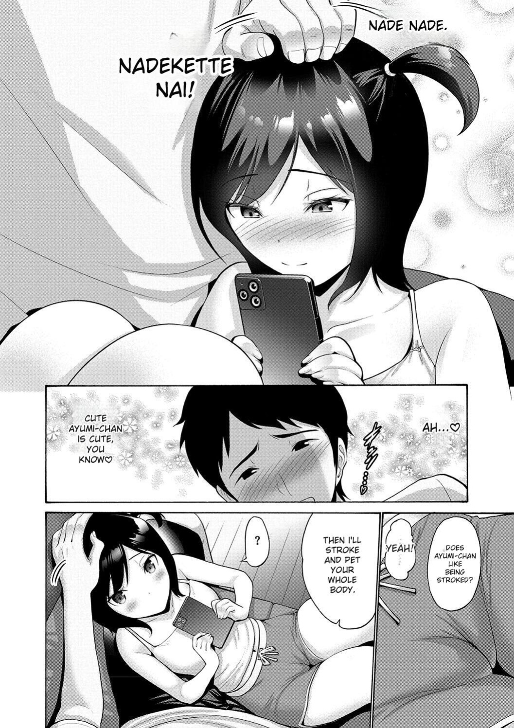 [Nishikawa Kou] Imouto Meikko Hatsujou-chuu [Digital] [ENGLISH]