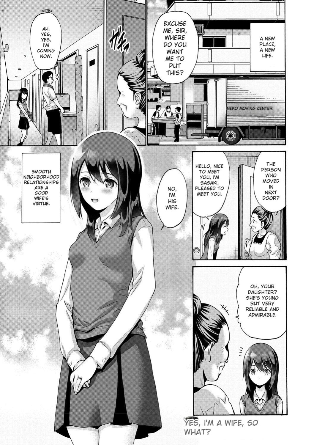 [Nishikawa Kou] Imouto Meikko Hatsujou-chuu [Digital] [ENGLISH]