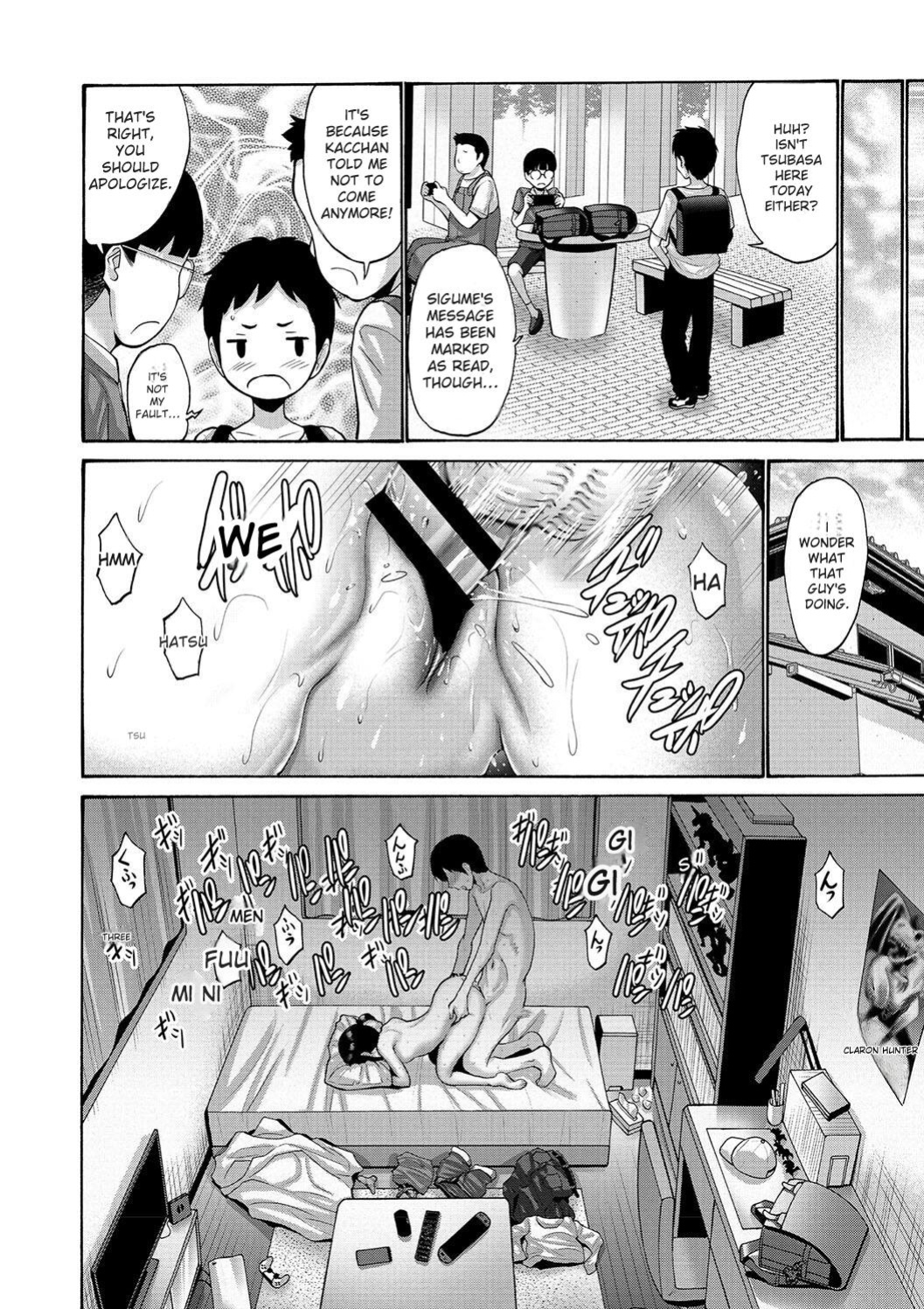 [Nishikawa Kou] Imouto Meikko Hatsujou-chuu [Digital] [ENGLISH]