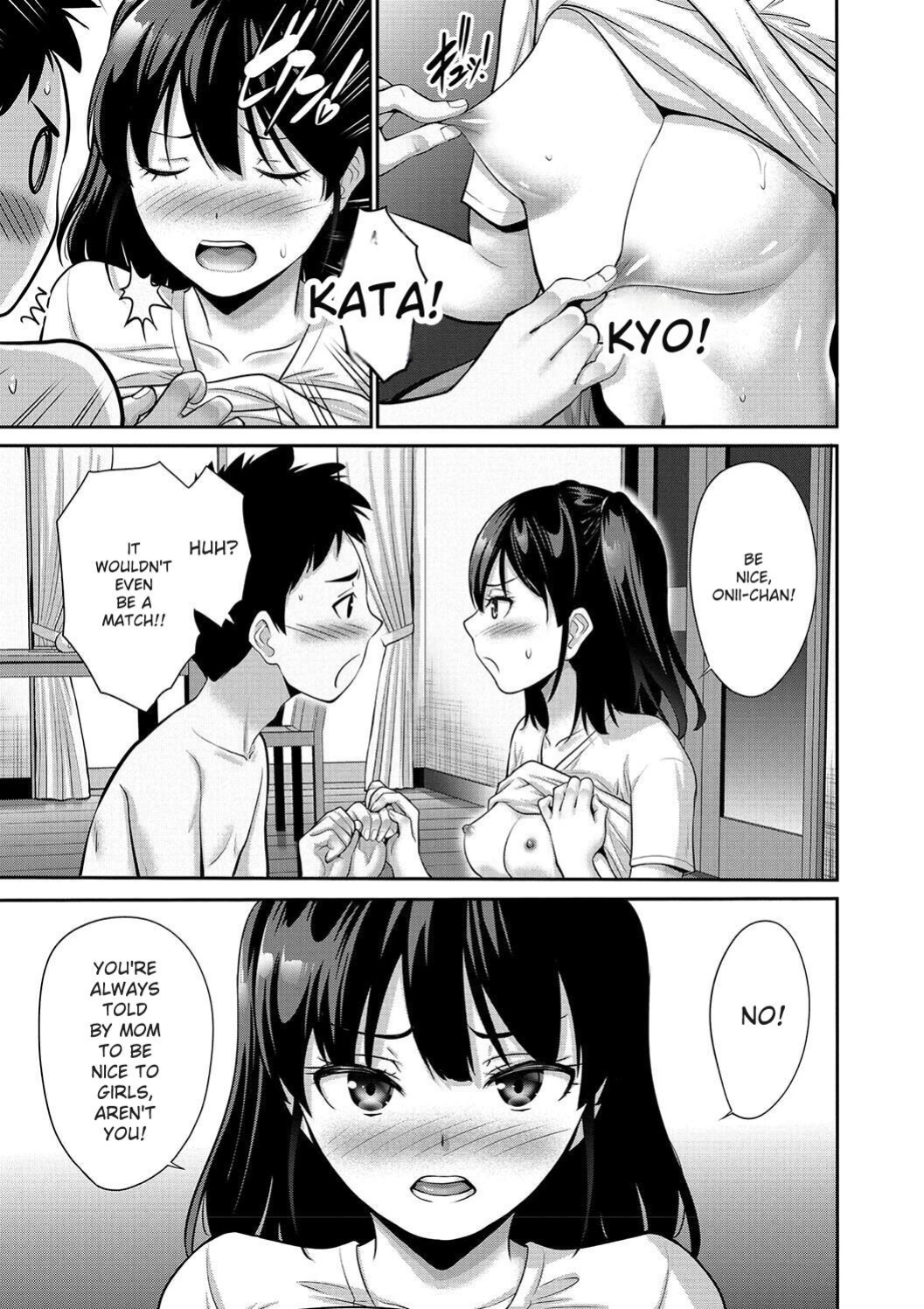 [Nishikawa Kou] Imouto Meikko Hatsujou-chuu [Digital] [ENGLISH]