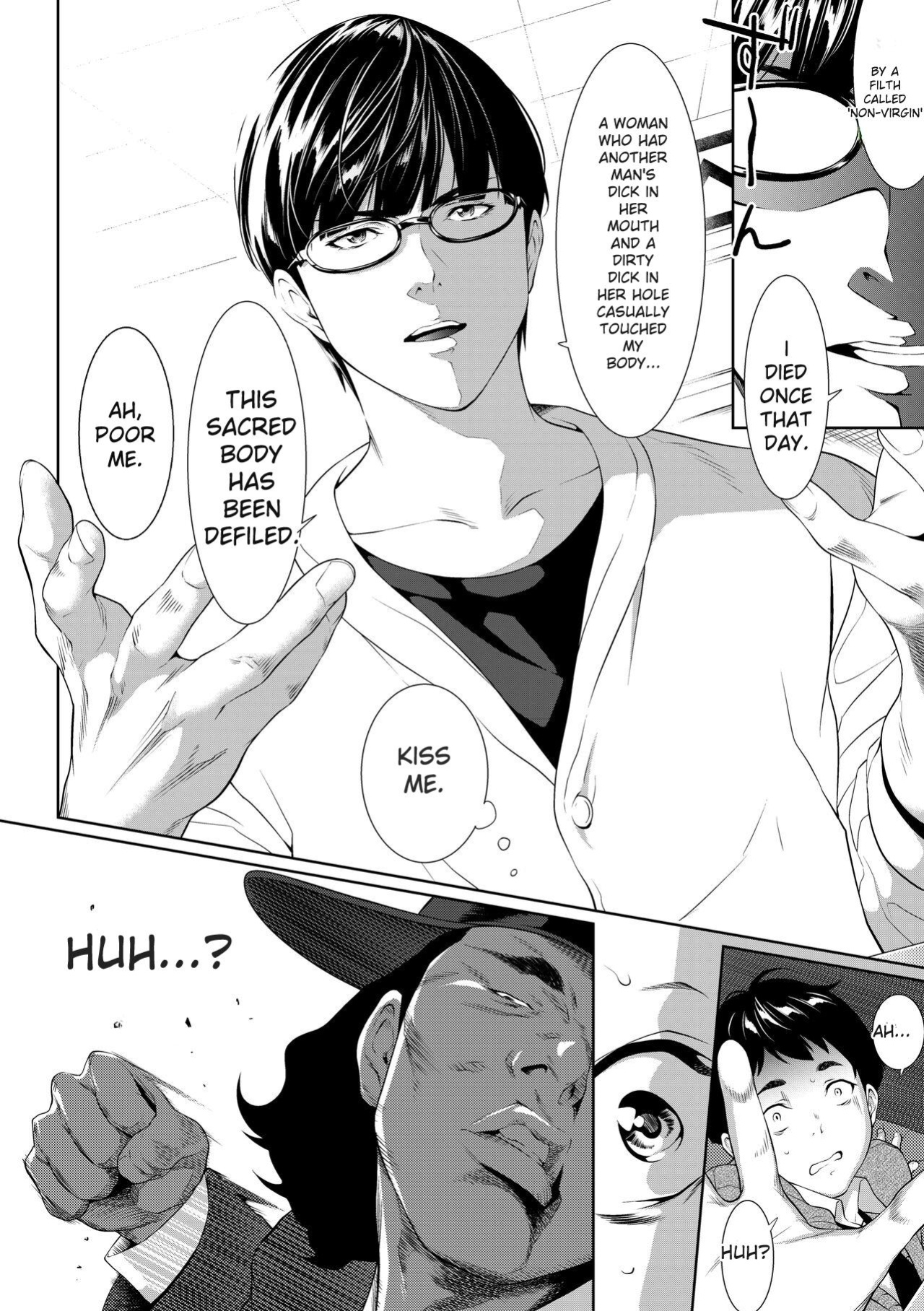 [Futamine Kobito] Tooi Kimi ni, Boku wa Todokanai - I can_t reach you, far away. [Digital] [ENGLISH]