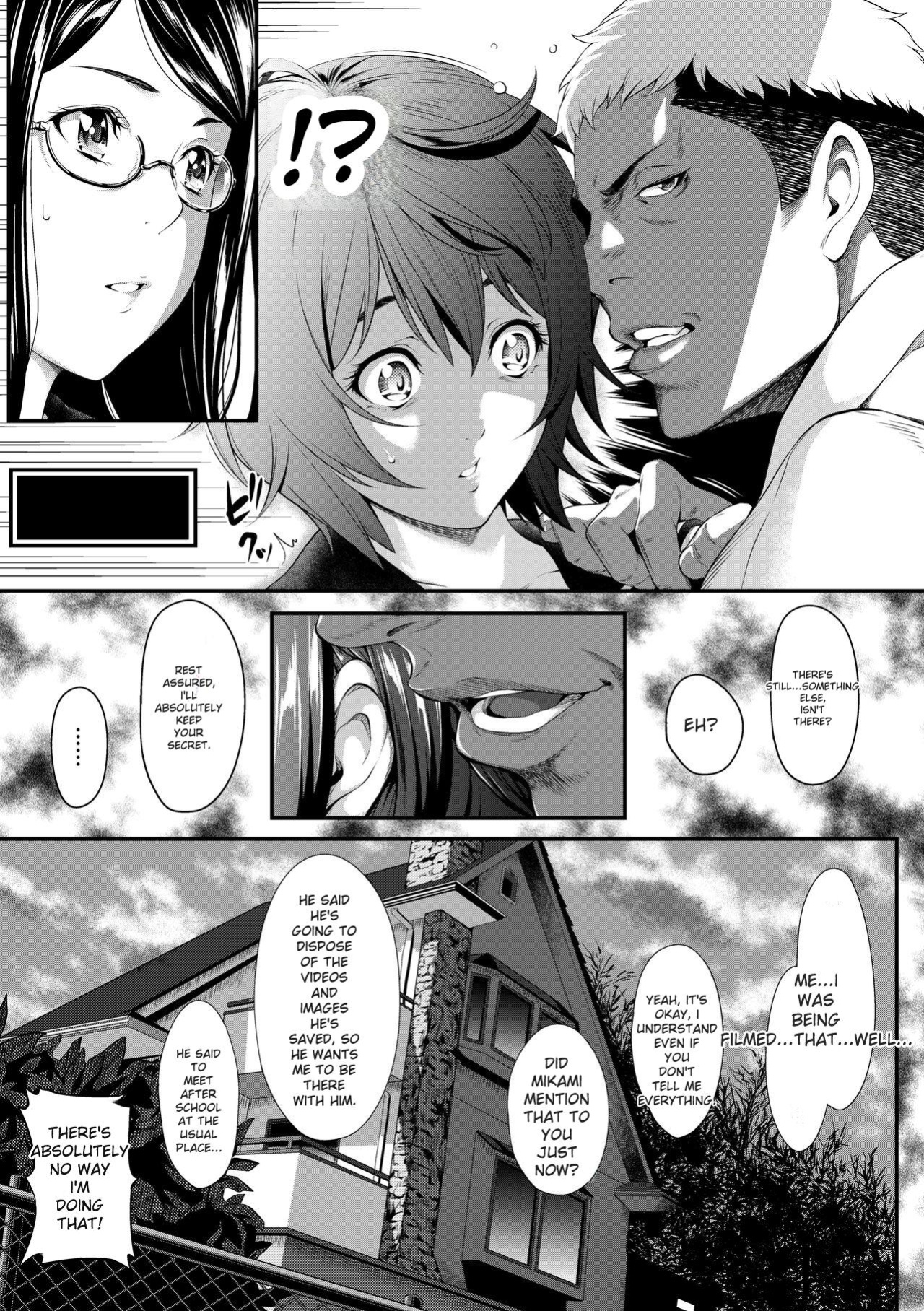 [Futamine Kobito] Tooi Kimi ni, Boku wa Todokanai - I can_t reach you, far away. [Digital] [ENGLISH]