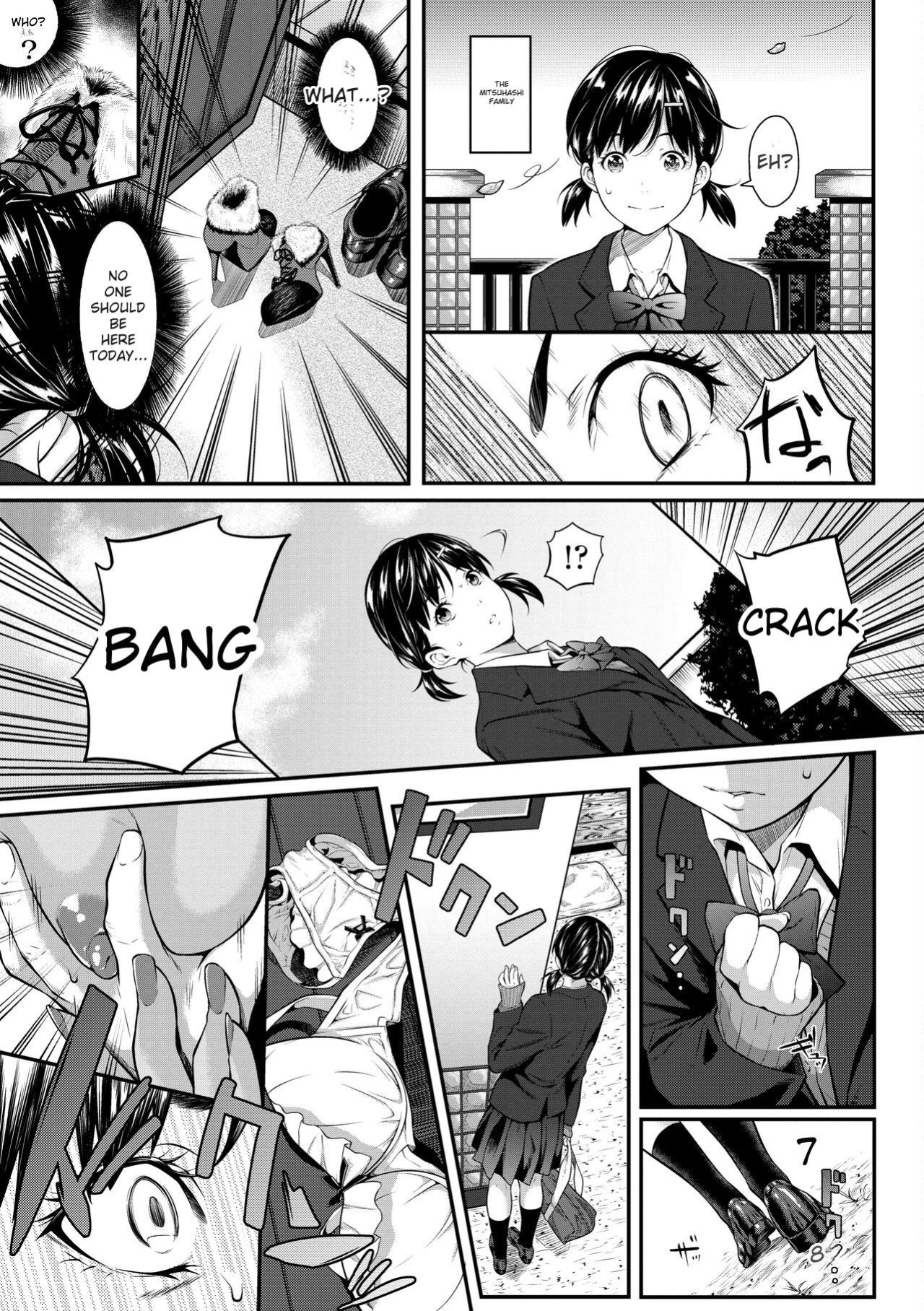 [Futamine Kobito] Tooi Kimi ni, Boku wa Todokanai - I can_t reach you, far away. [Digital] [ENGLISH]