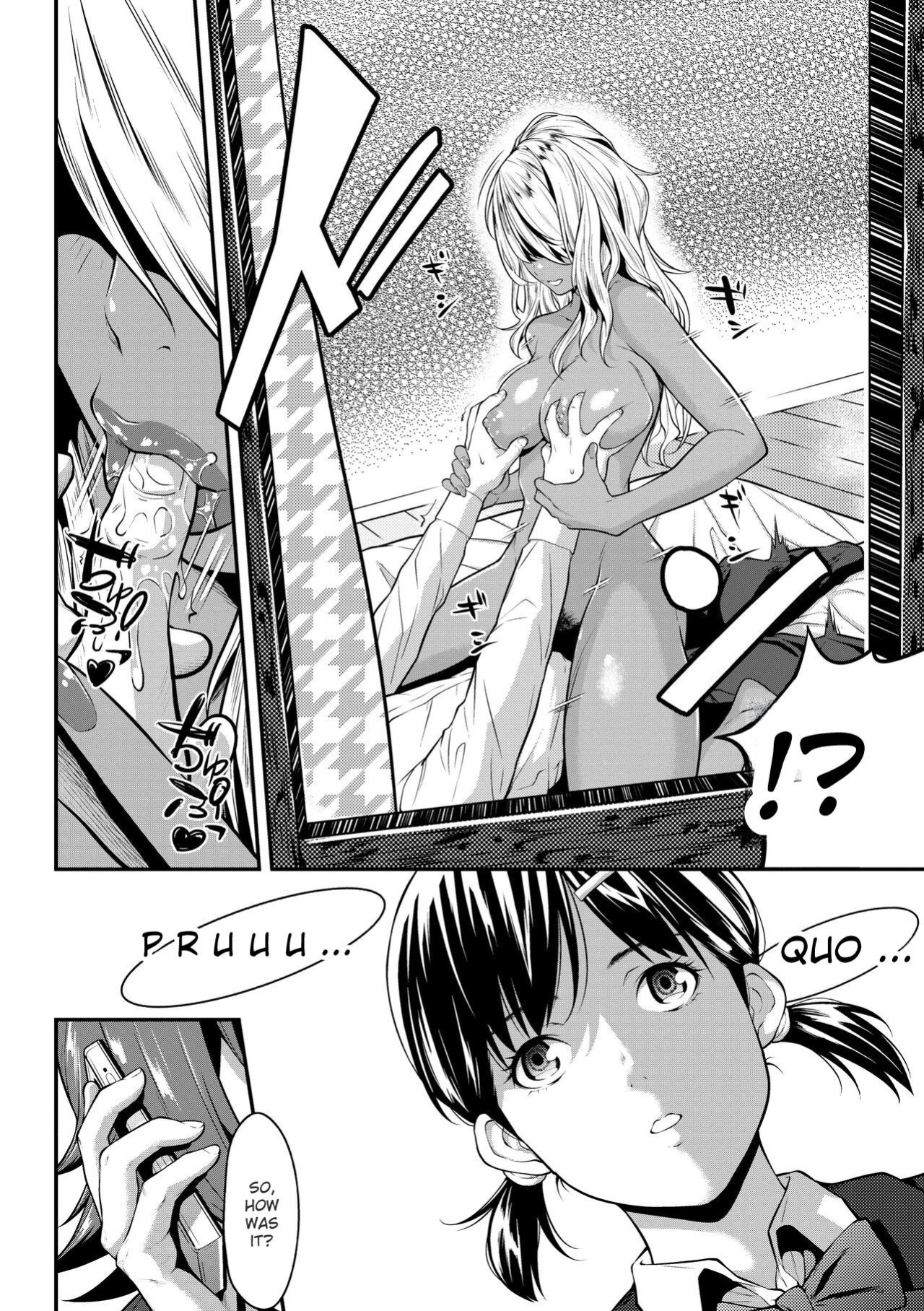 [Futamine Kobito] Tooi Kimi ni, Boku wa Todokanai - I can_t reach you, far away. [Digital] [ENGLISH]