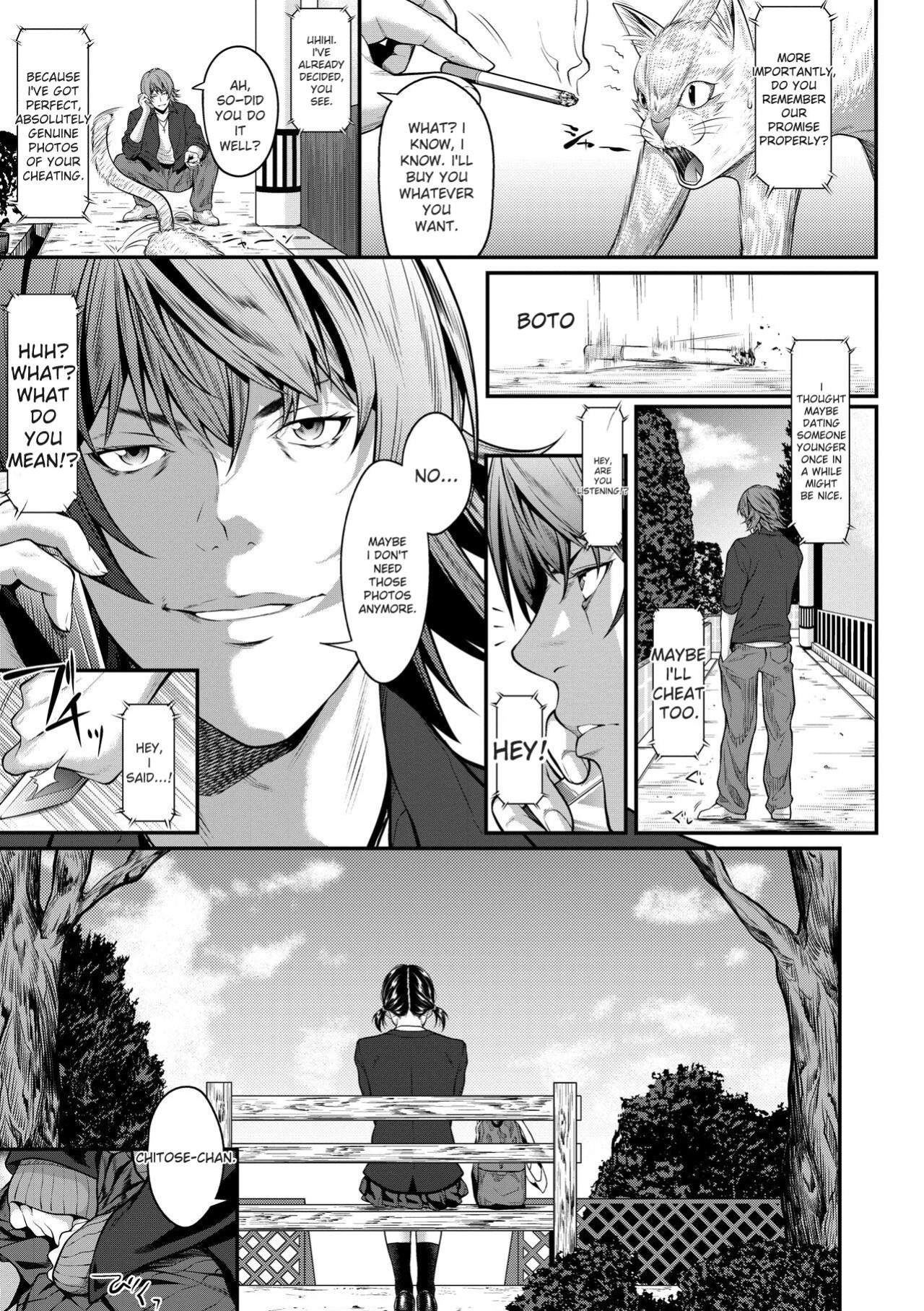 [Futamine Kobito] Tooi Kimi ni, Boku wa Todokanai - I can_t reach you, far away. [Digital] [ENGLISH]