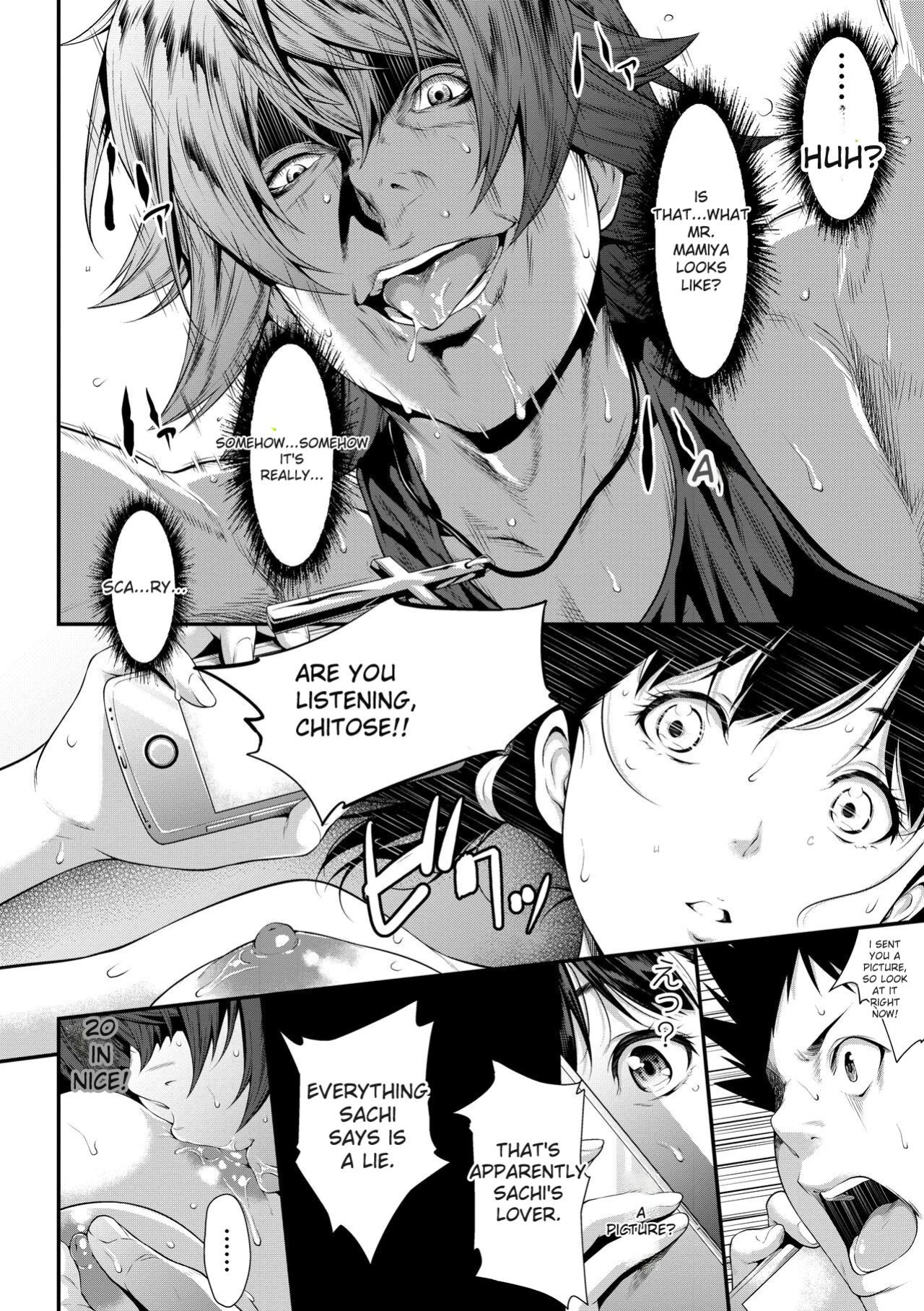 [Futamine Kobito] Tooi Kimi ni, Boku wa Todokanai - I can_t reach you, far away. [Digital] [ENGLISH]