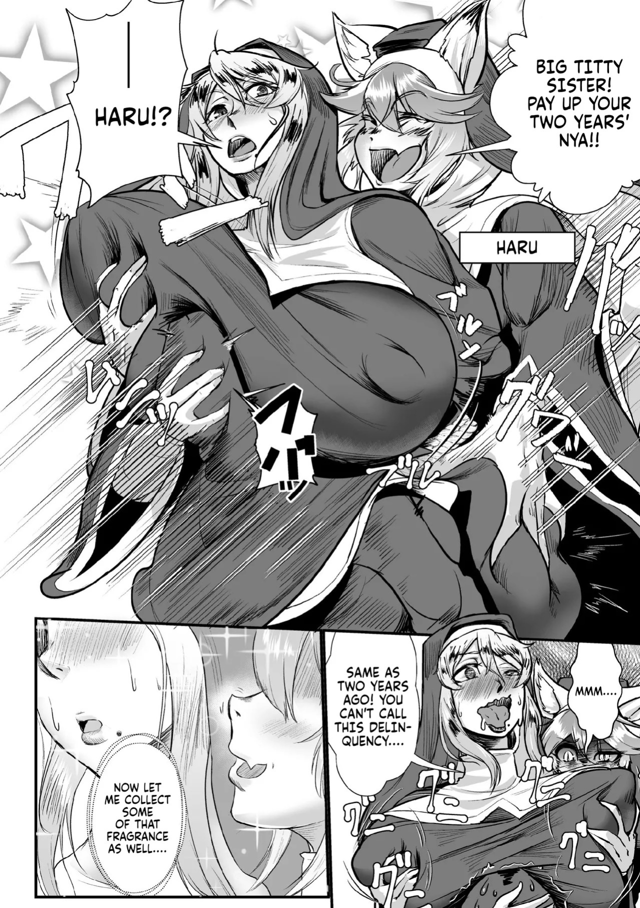 [Eng] Personality Excretion Monastery Ch.1