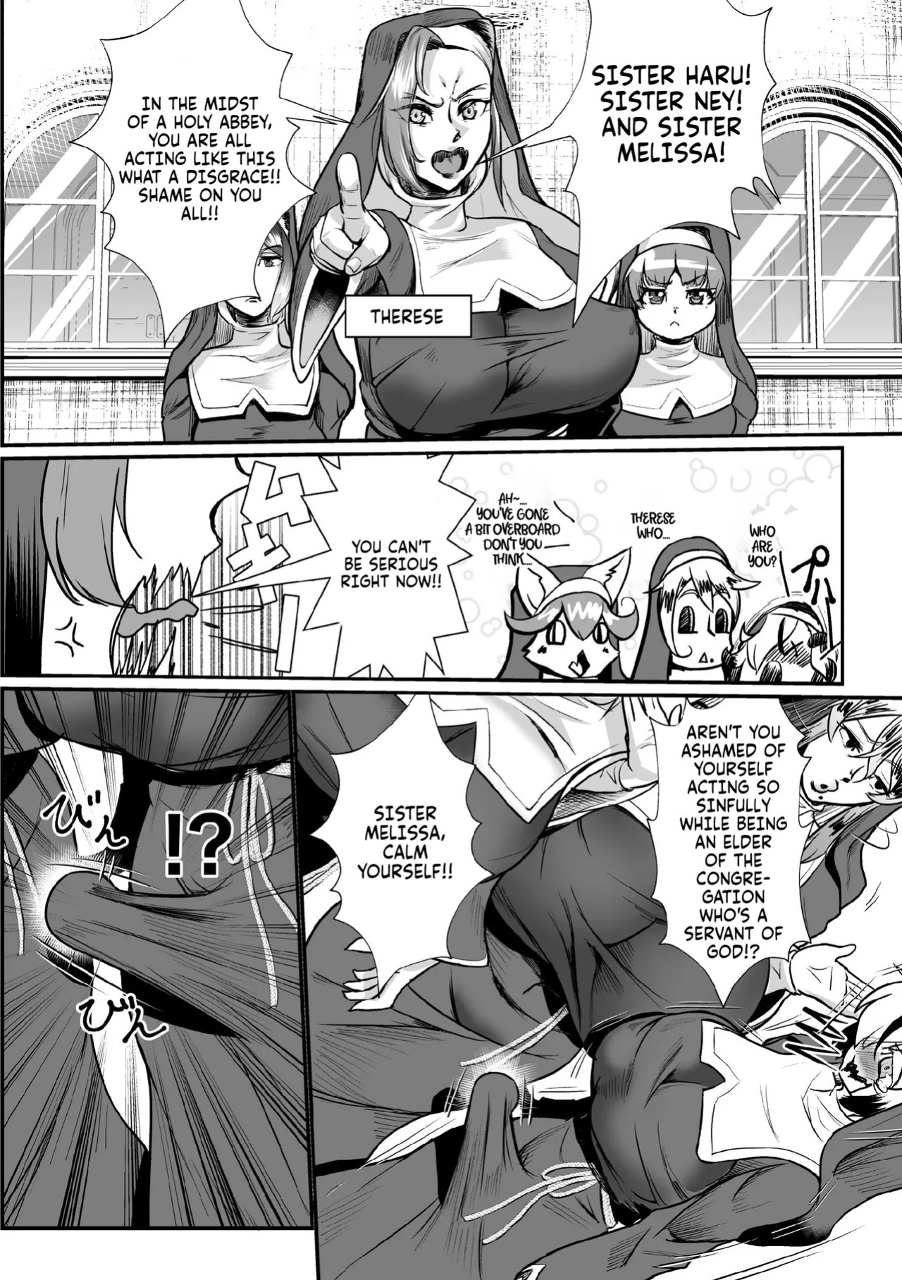 [Eng] Personality Excretion Monastery Ch.1