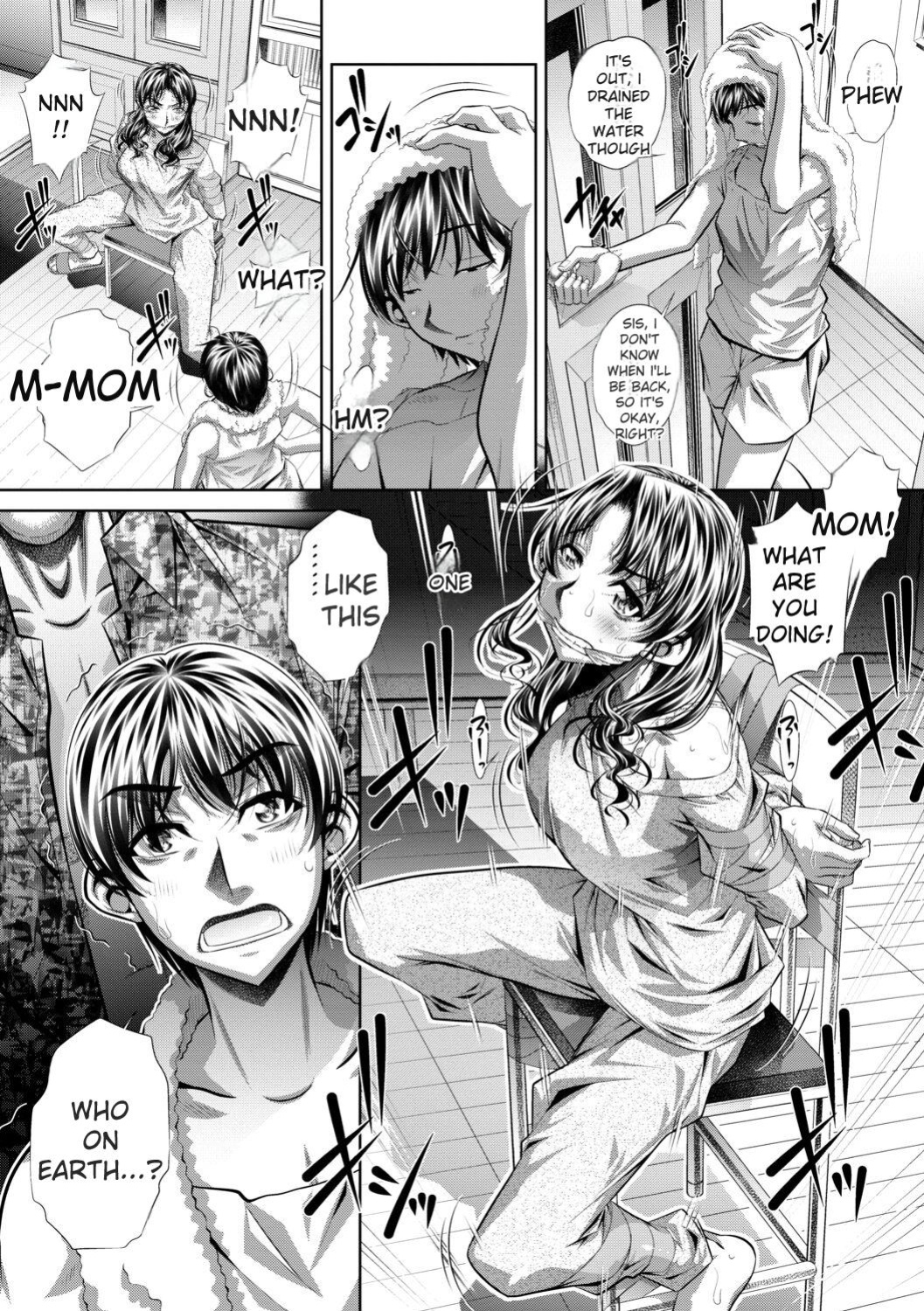 [NABURU] Katei Homon [Digital] [ENGLISH]