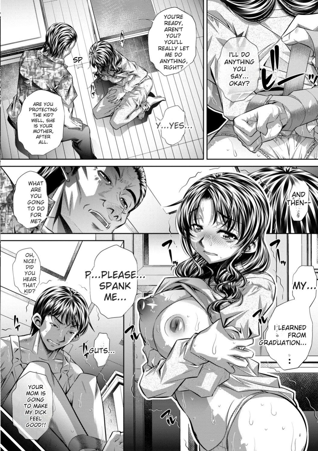 [NABURU] Katei Homon [Digital] [ENGLISH]