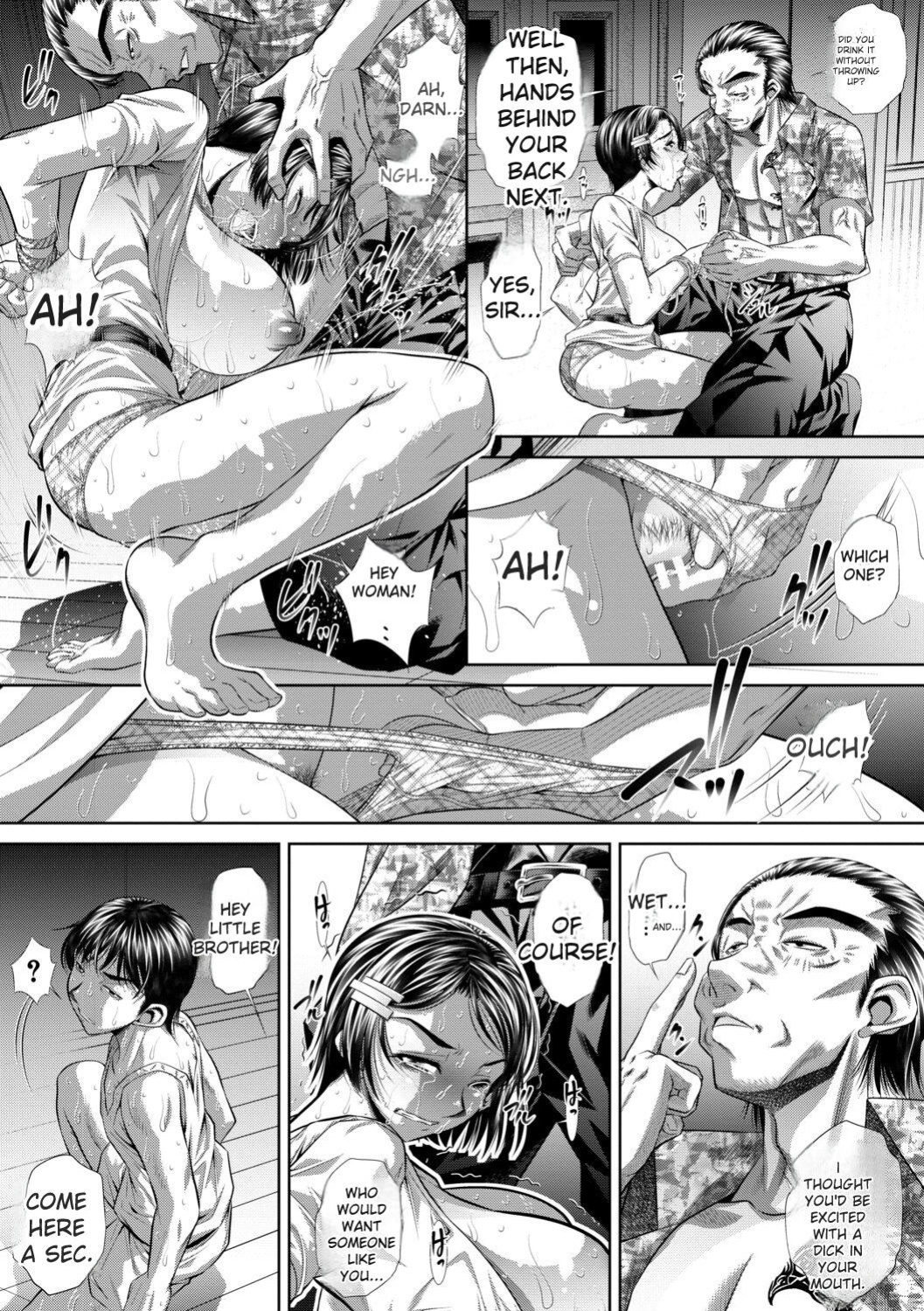 [NABURU] Katei Homon [Digital] [ENGLISH]