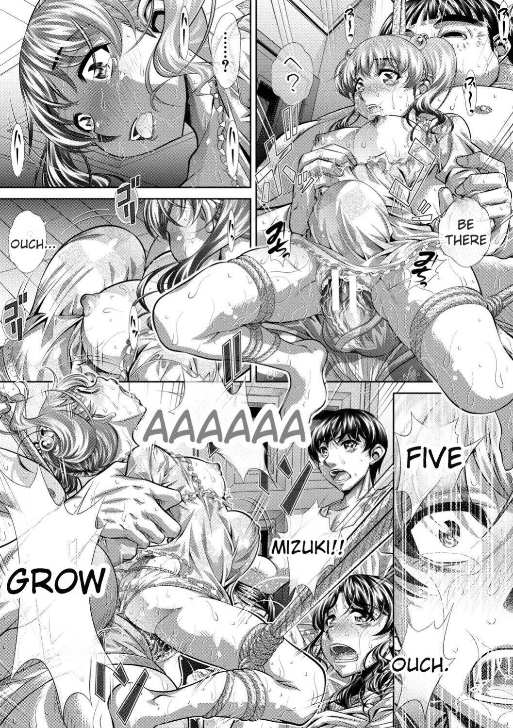 [NABURU] Katei Homon [Digital] [ENGLISH]